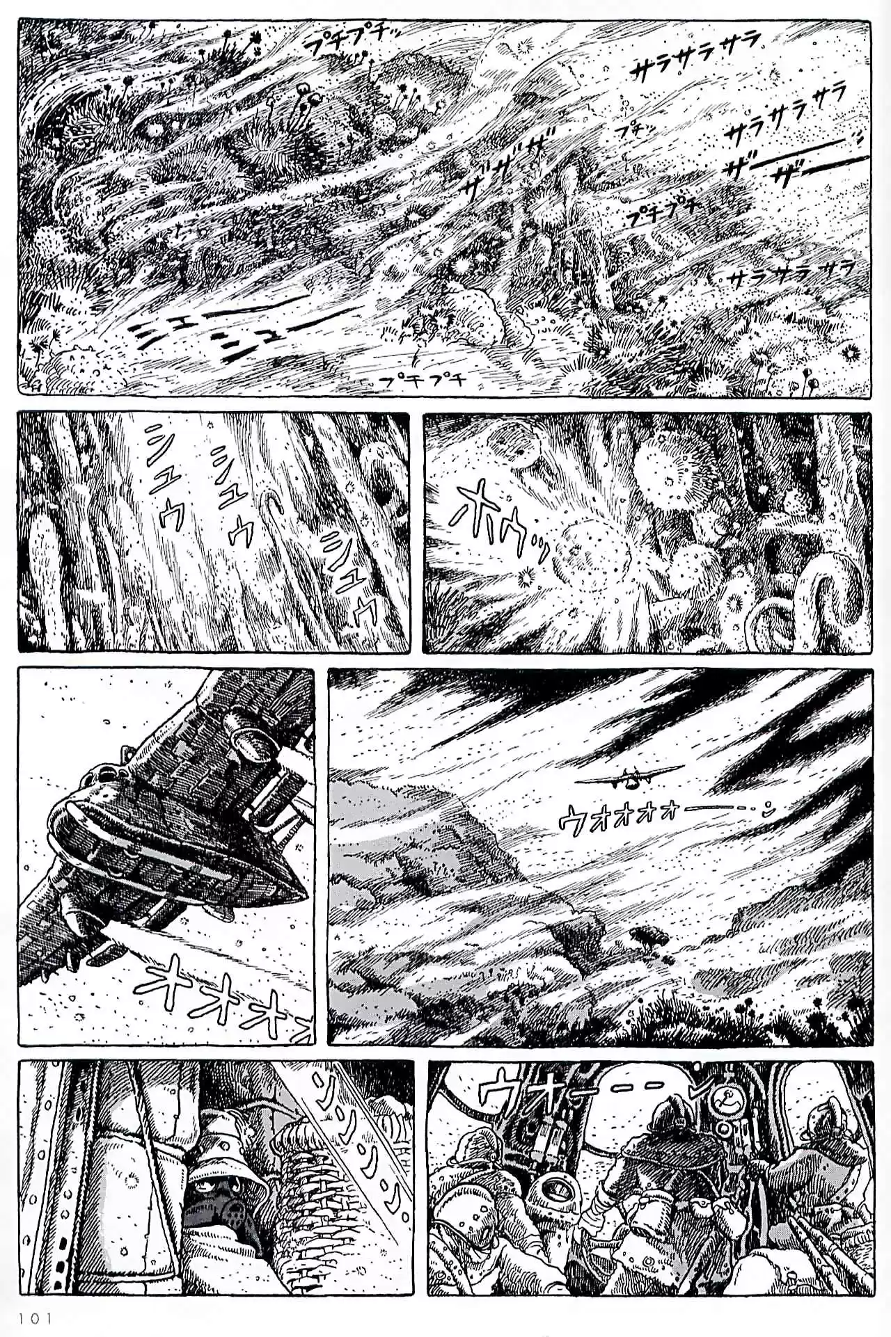 Read Kaze no Tani no Nausicaä (FR) Manga Online