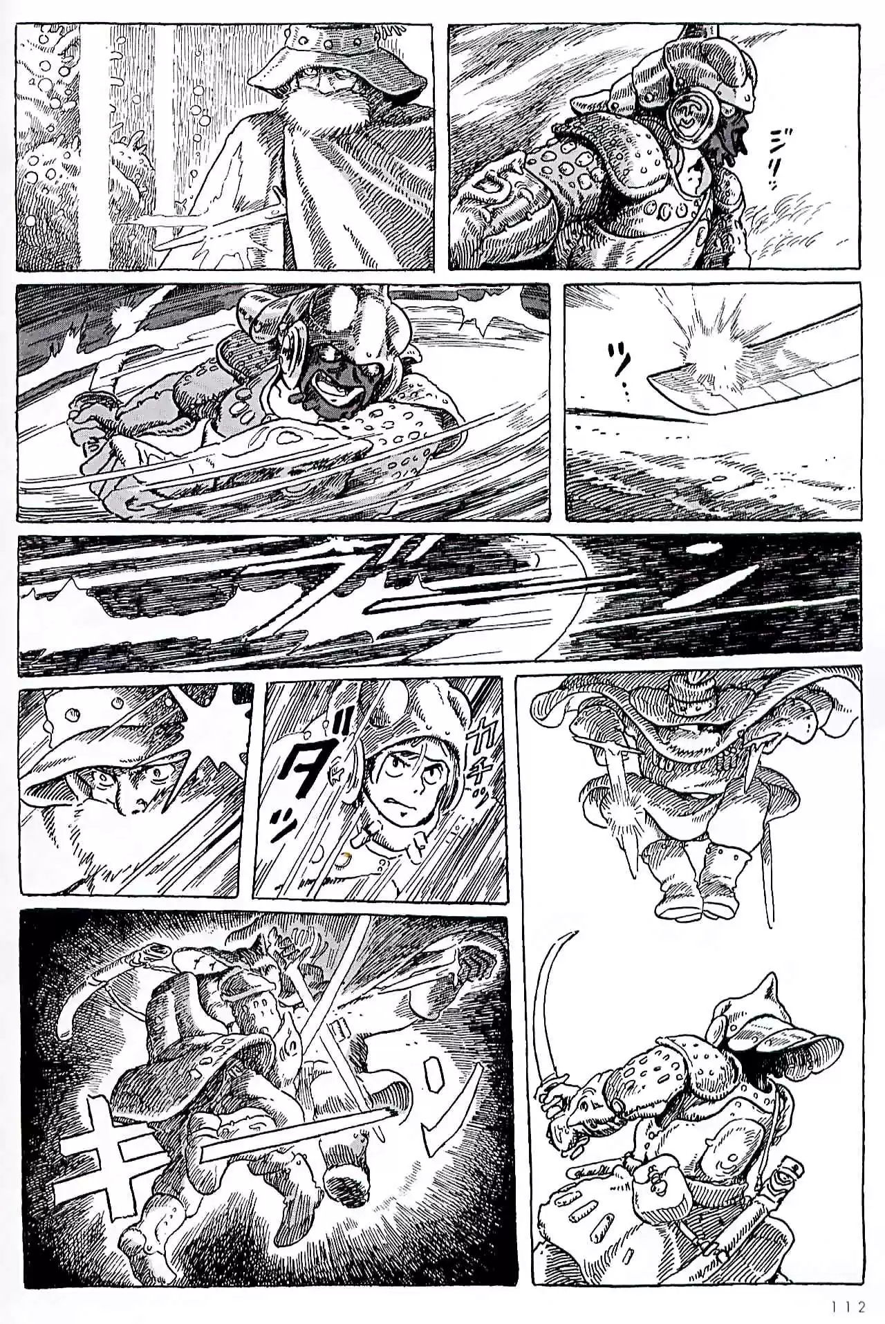Read Kaze no Tani no Nausicaä (FR) Manga Online