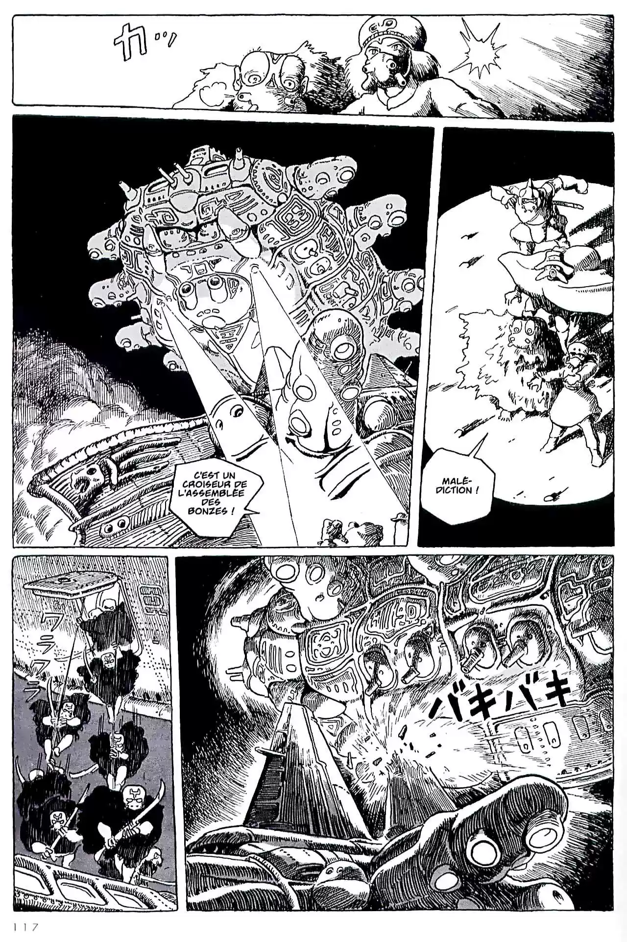 Read Kaze no Tani no Nausicaä (FR) Manga Online