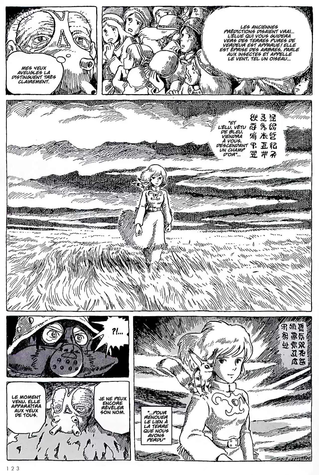Read Kaze no Tani no Nausicaä (FR) Manga Online