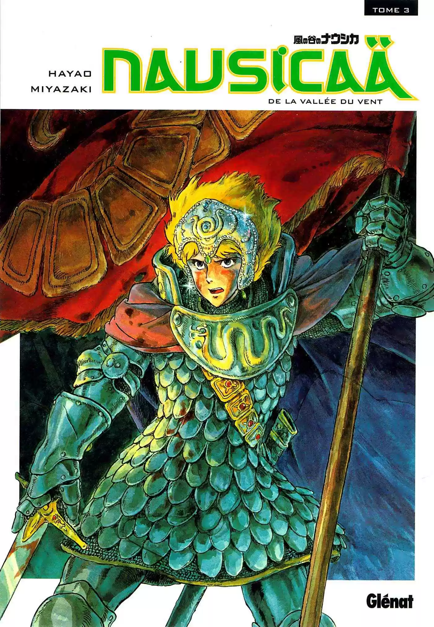 Read Kaze no Tani no Nausicaä (FR) Manga Online