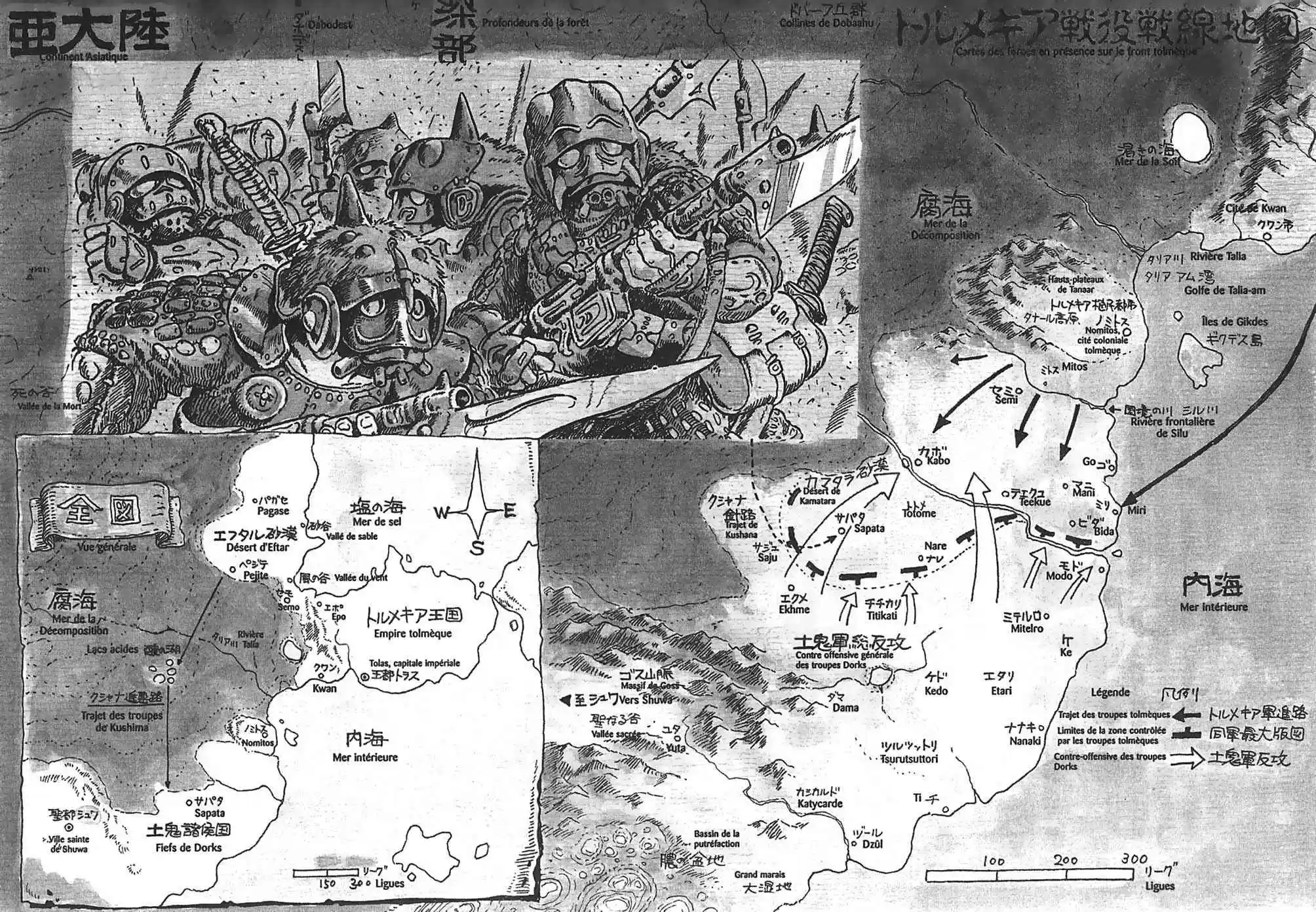 Read Kaze no Tani no Nausicaä (FR) Manga Online