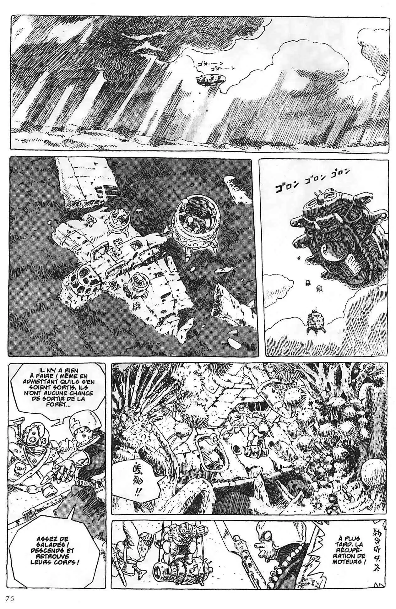 Read Kaze no Tani no Nausicaä (FR) Manga Online