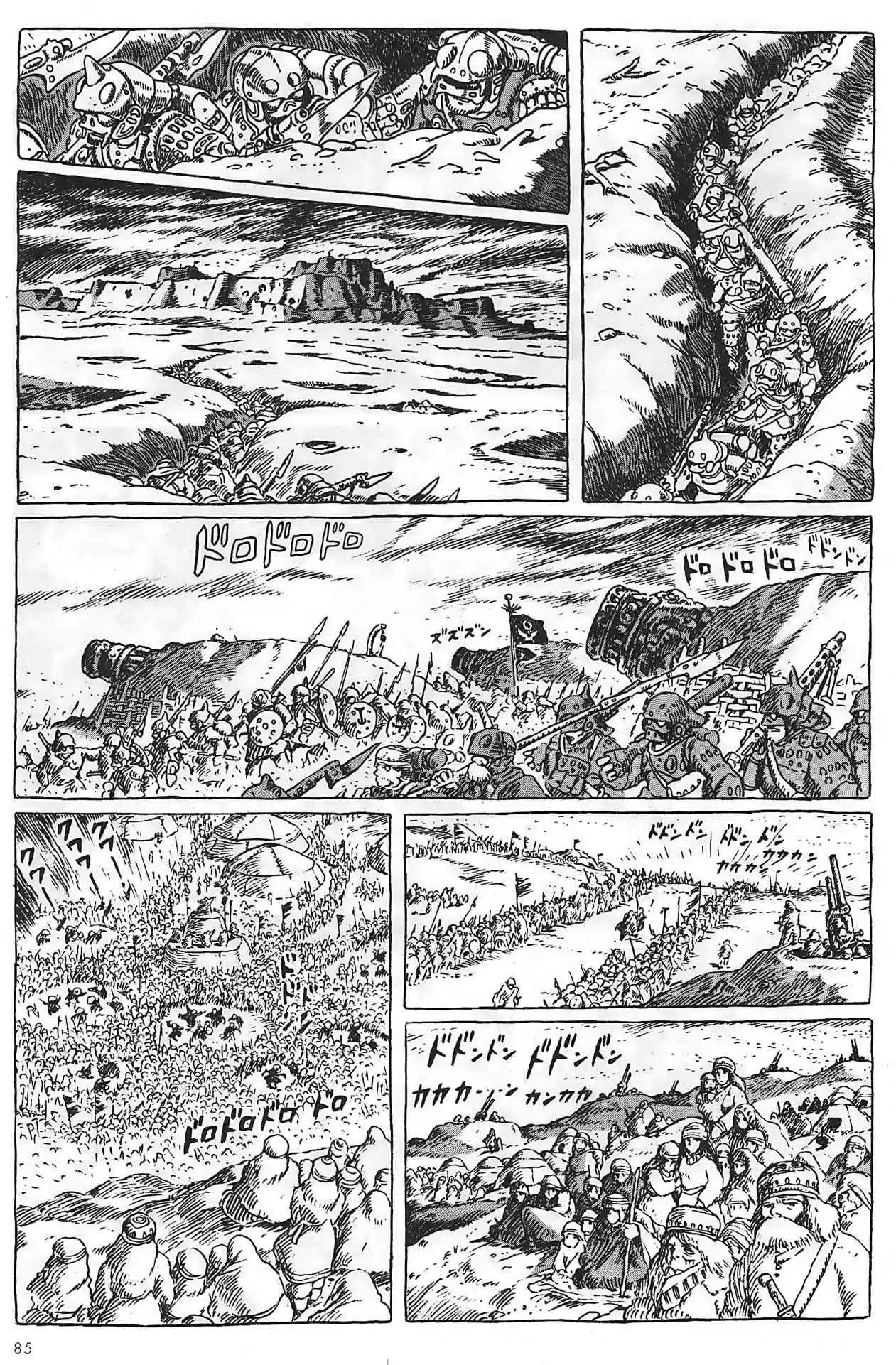 Read Kaze no Tani no Nausicaä (FR) Manga Online