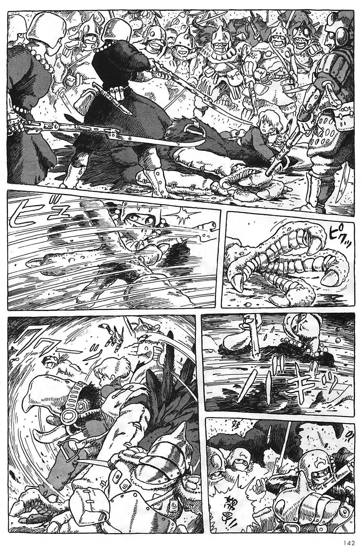 Read Kaze no Tani no Nausicaä (FR) Manga Online