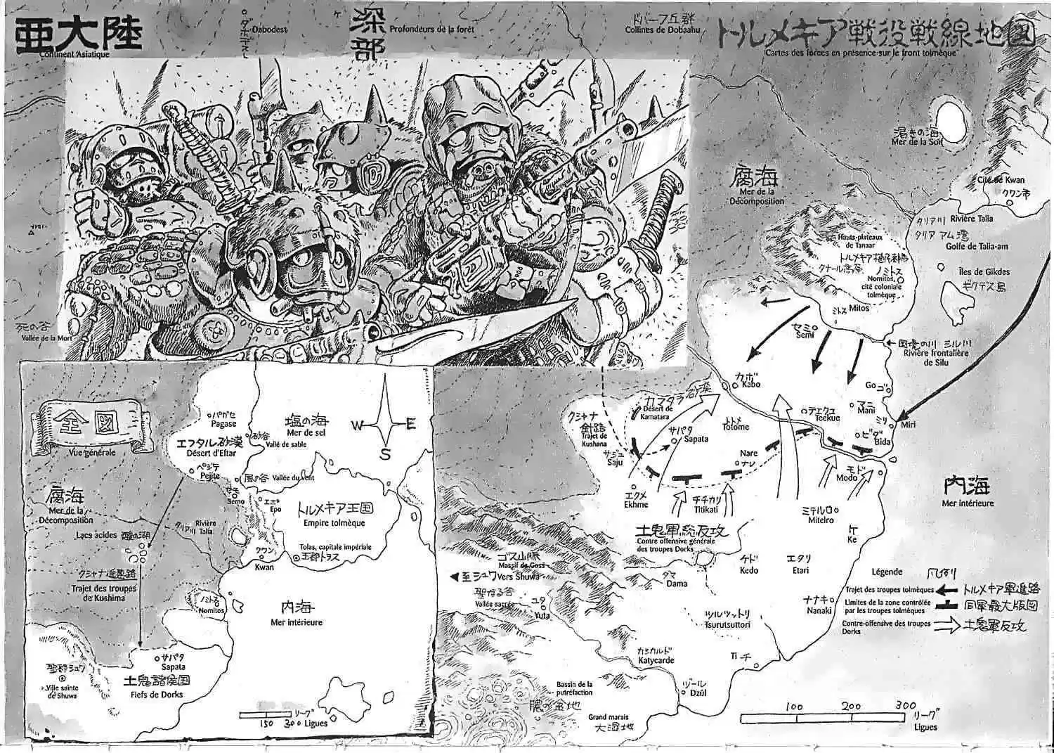 Read Kaze no Tani no Nausicaä (FR) Manga Online