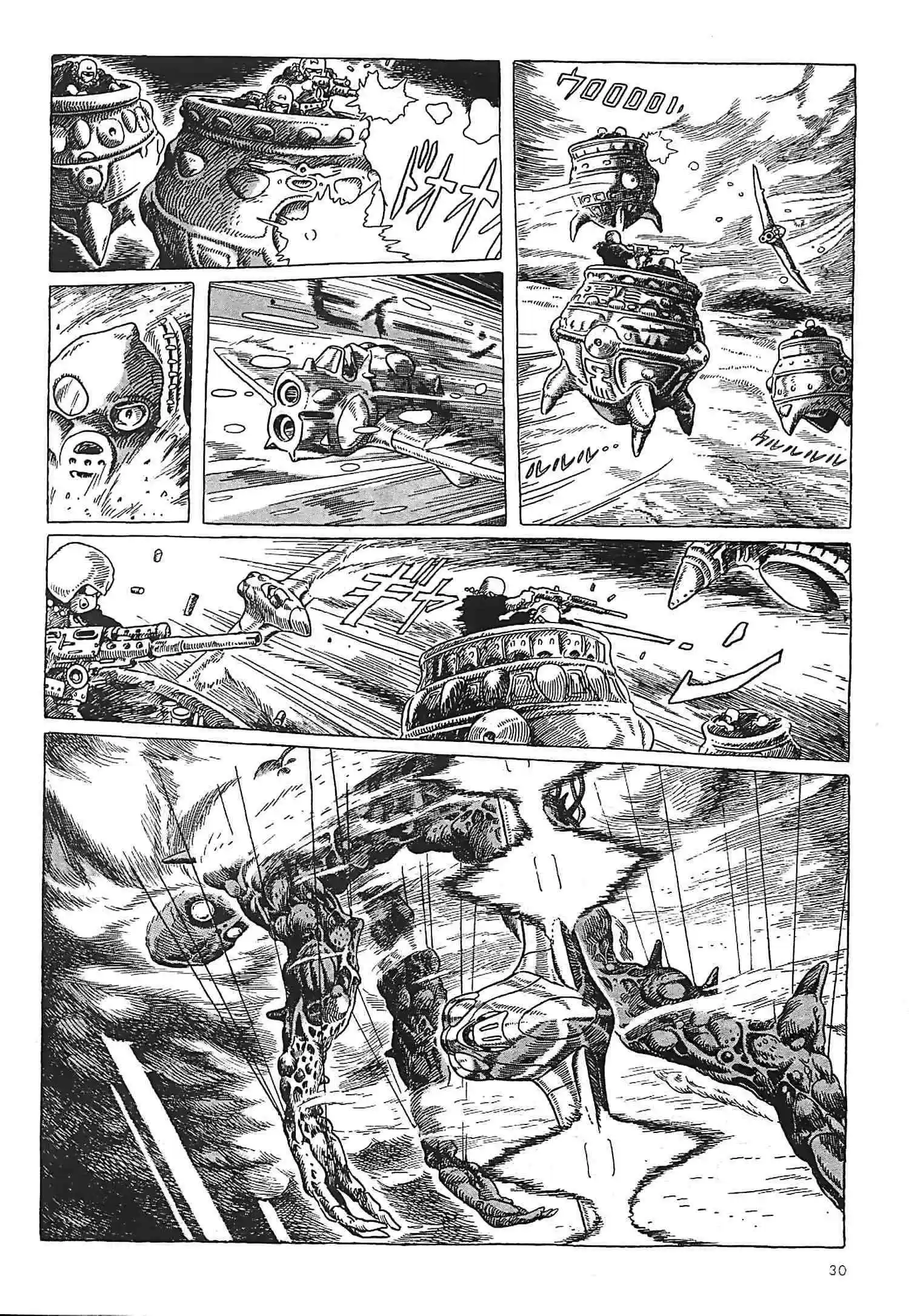 Read Kaze no Tani no Nausicaä (FR) Manga Online