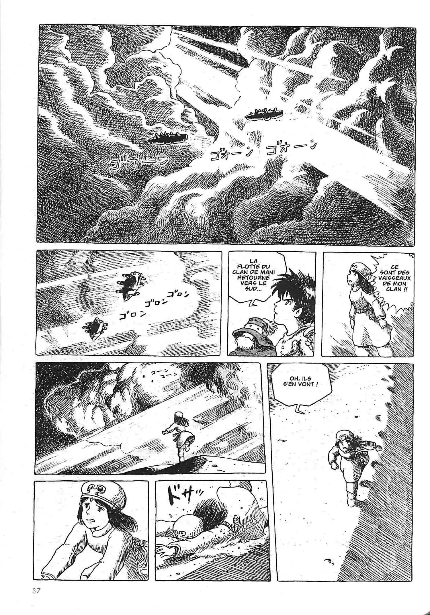 Read Kaze no Tani no Nausicaä (FR) Manga Online
