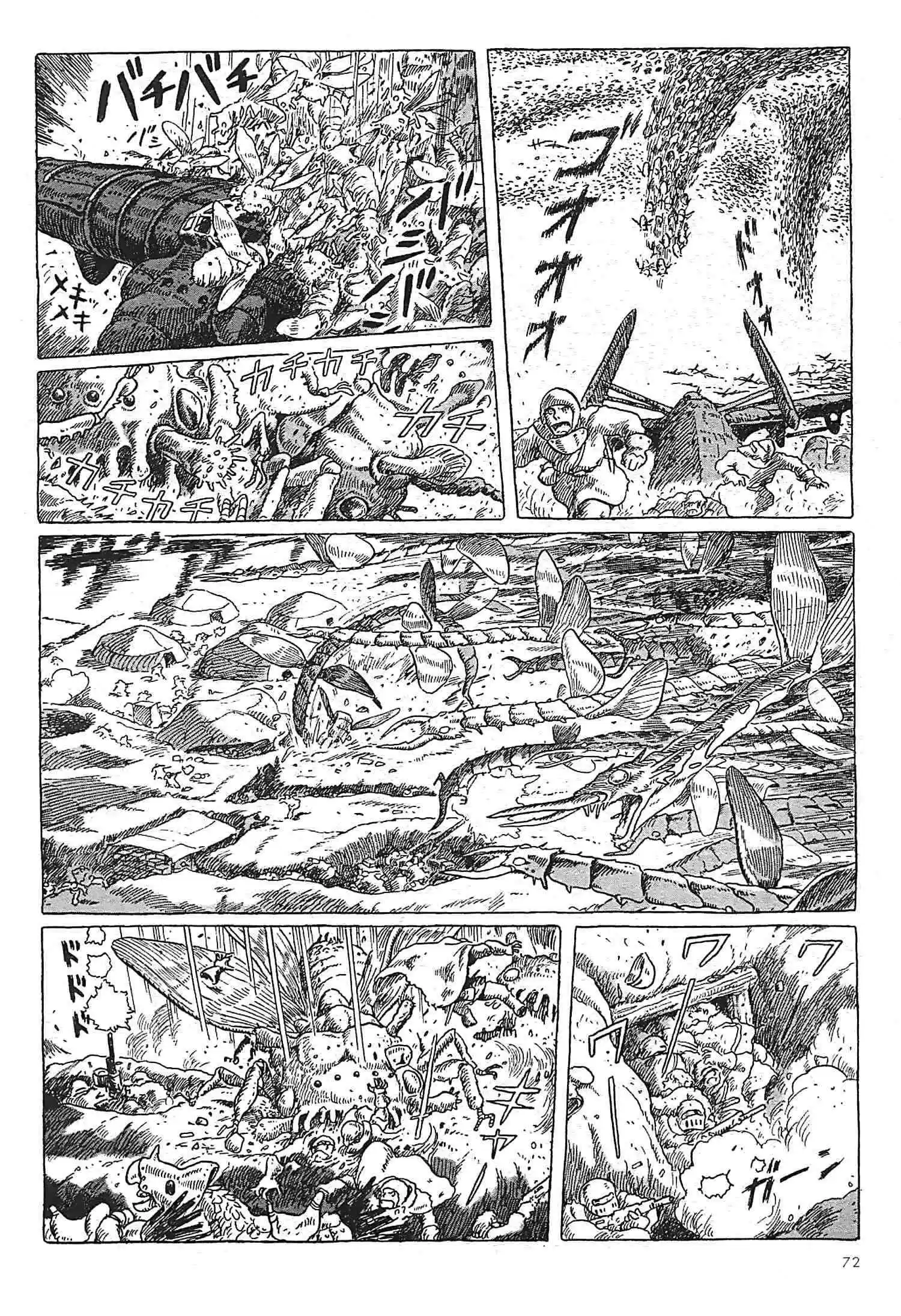 Read Kaze no Tani no Nausicaä (FR) Manga Online