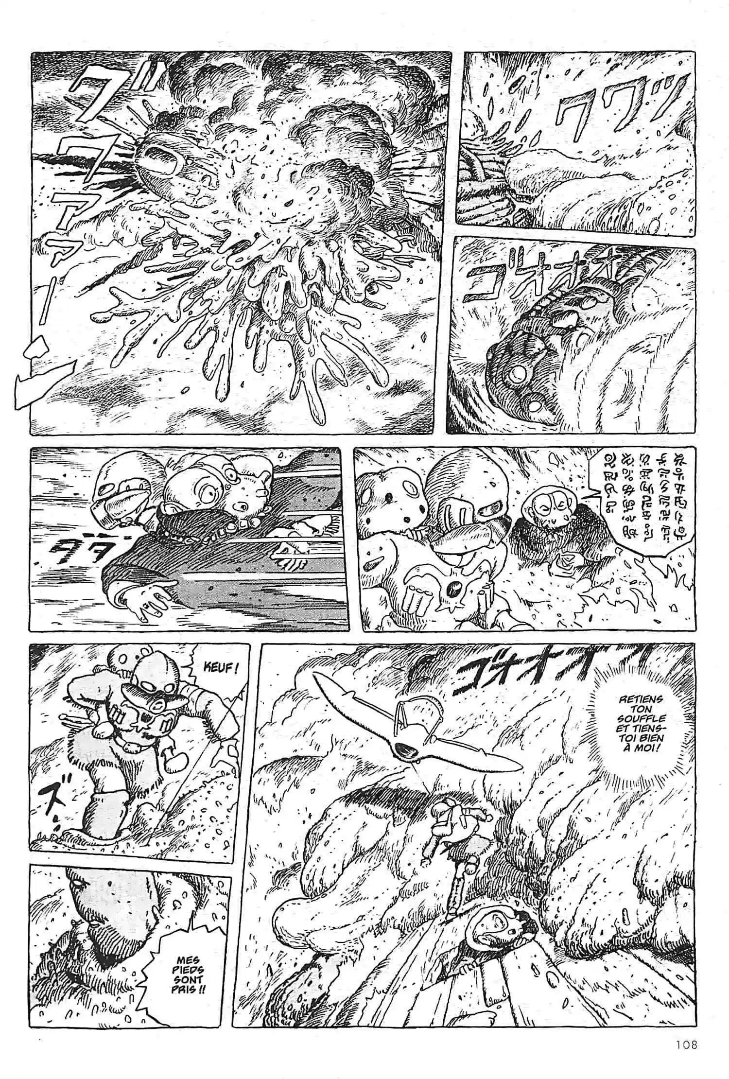 Read Kaze no Tani no Nausicaä (FR) Manga Online