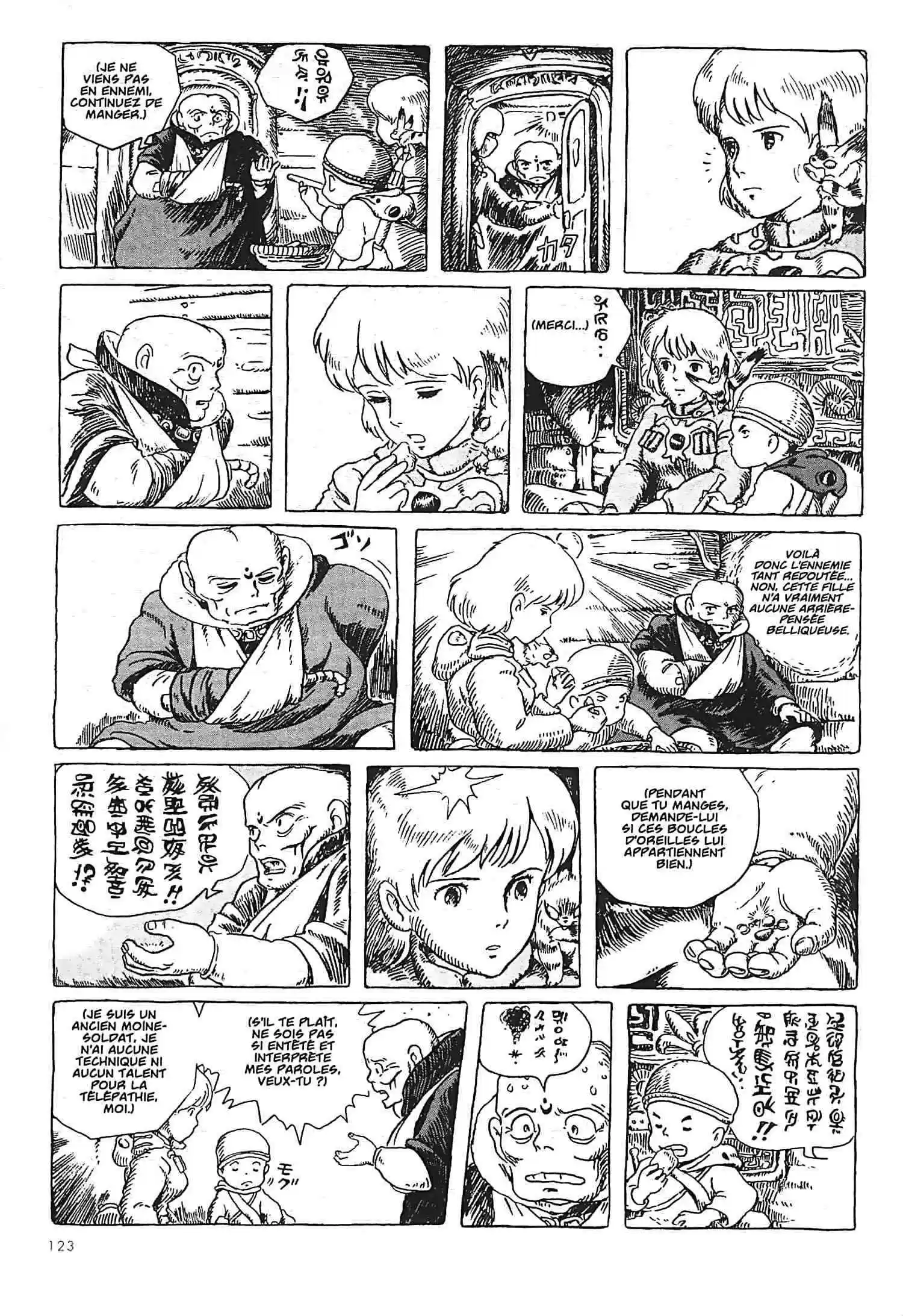Read Kaze no Tani no Nausicaä (FR) Manga Online