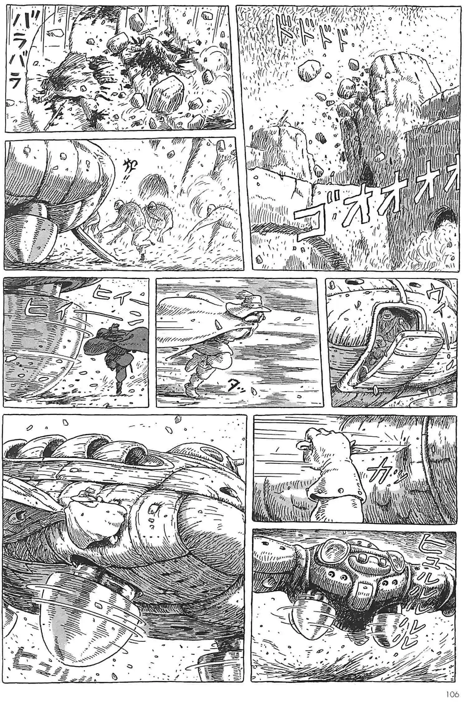 Read Kaze no Tani no Nausicaä (FR) Manga Online