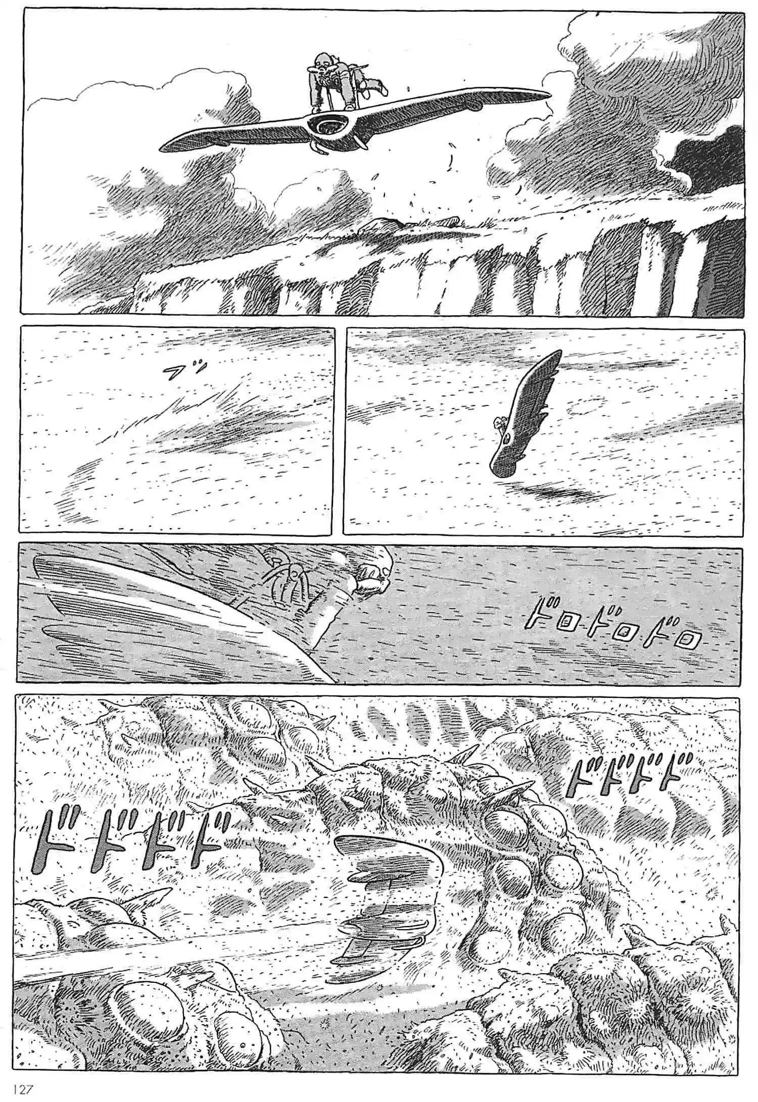 Read Kaze no Tani no Nausicaä (FR) Manga Online