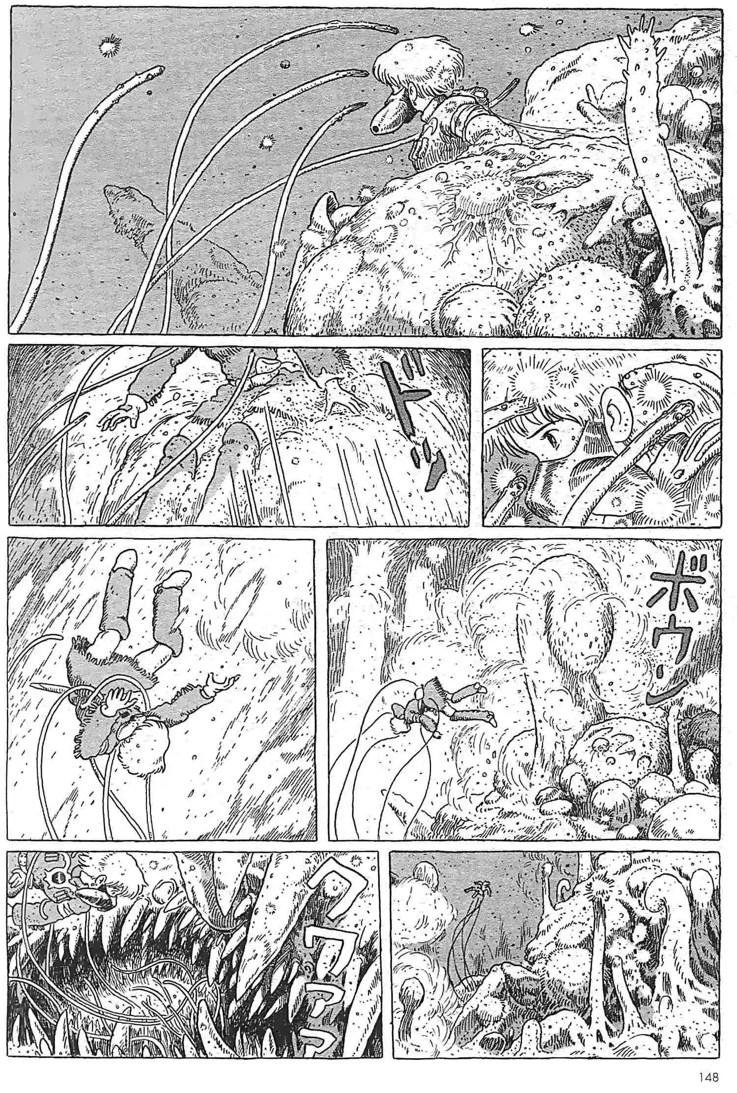 Read Kaze no Tani no Nausicaä (FR) Manga Online