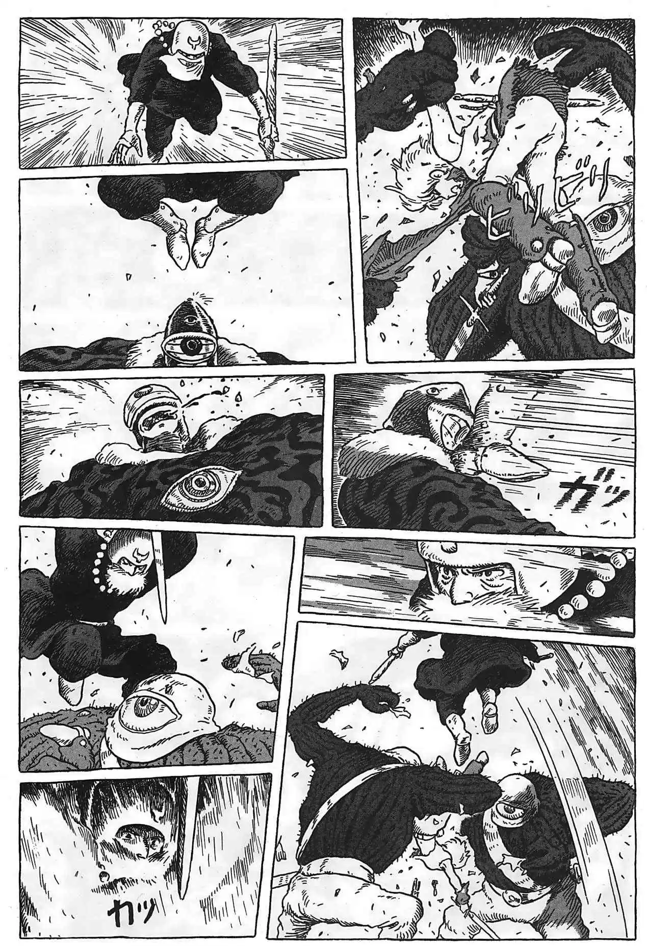 Read Kaze no Tani no Nausicaä (FR) Manga Online