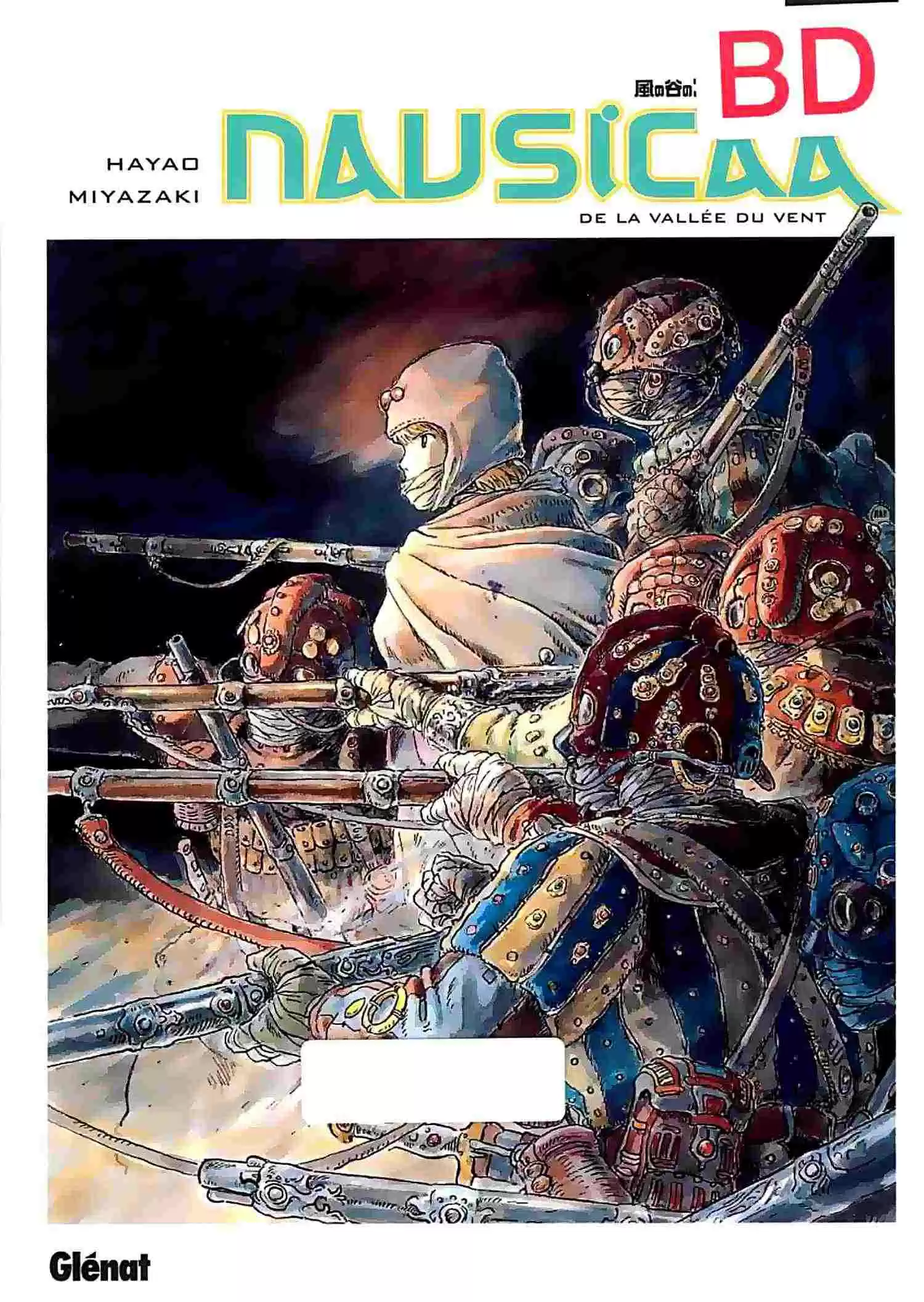Read Kaze no Tani no Nausicaä (FR) Manga Online