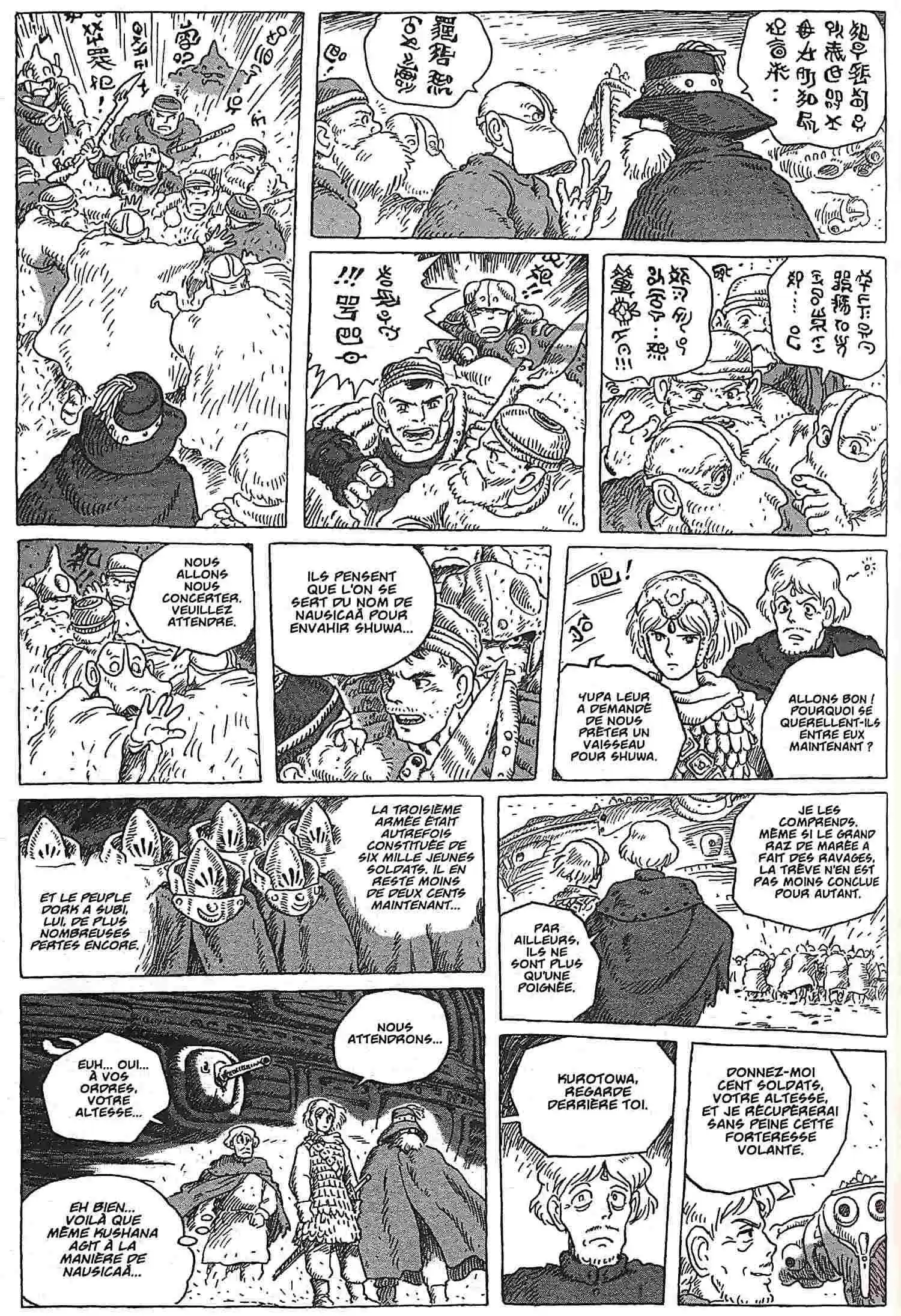 Read Kaze no Tani no Nausicaä (FR) Manga Online