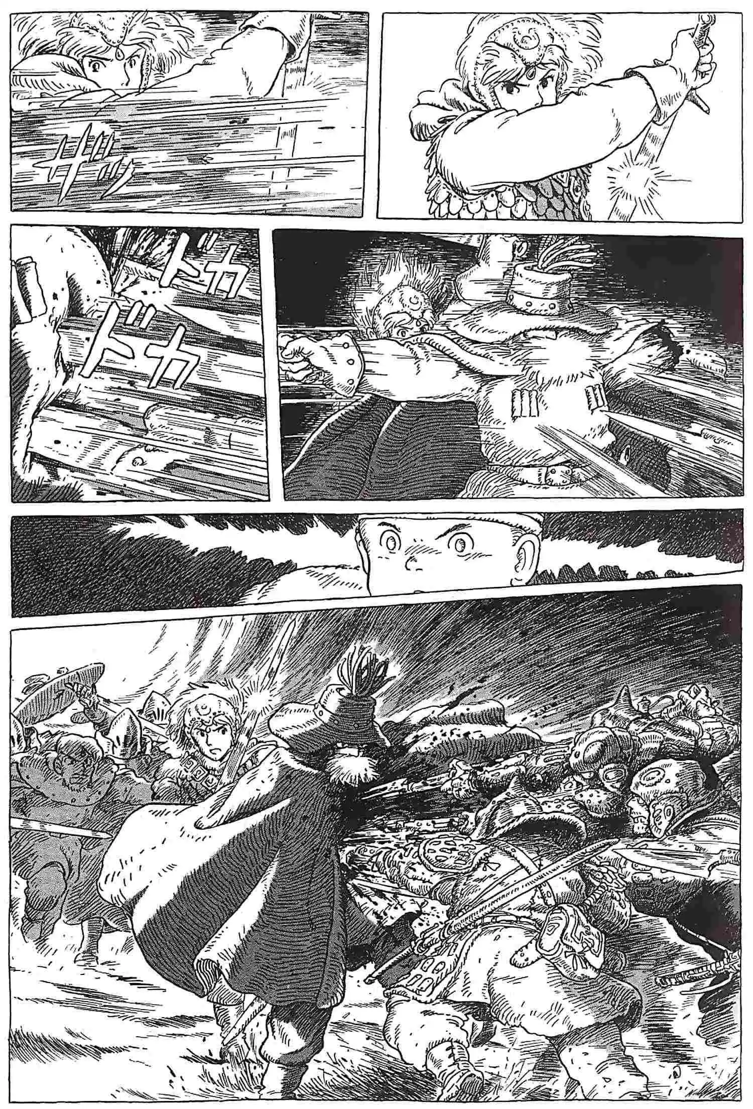 Read Kaze no Tani no Nausicaä (FR) Manga Online