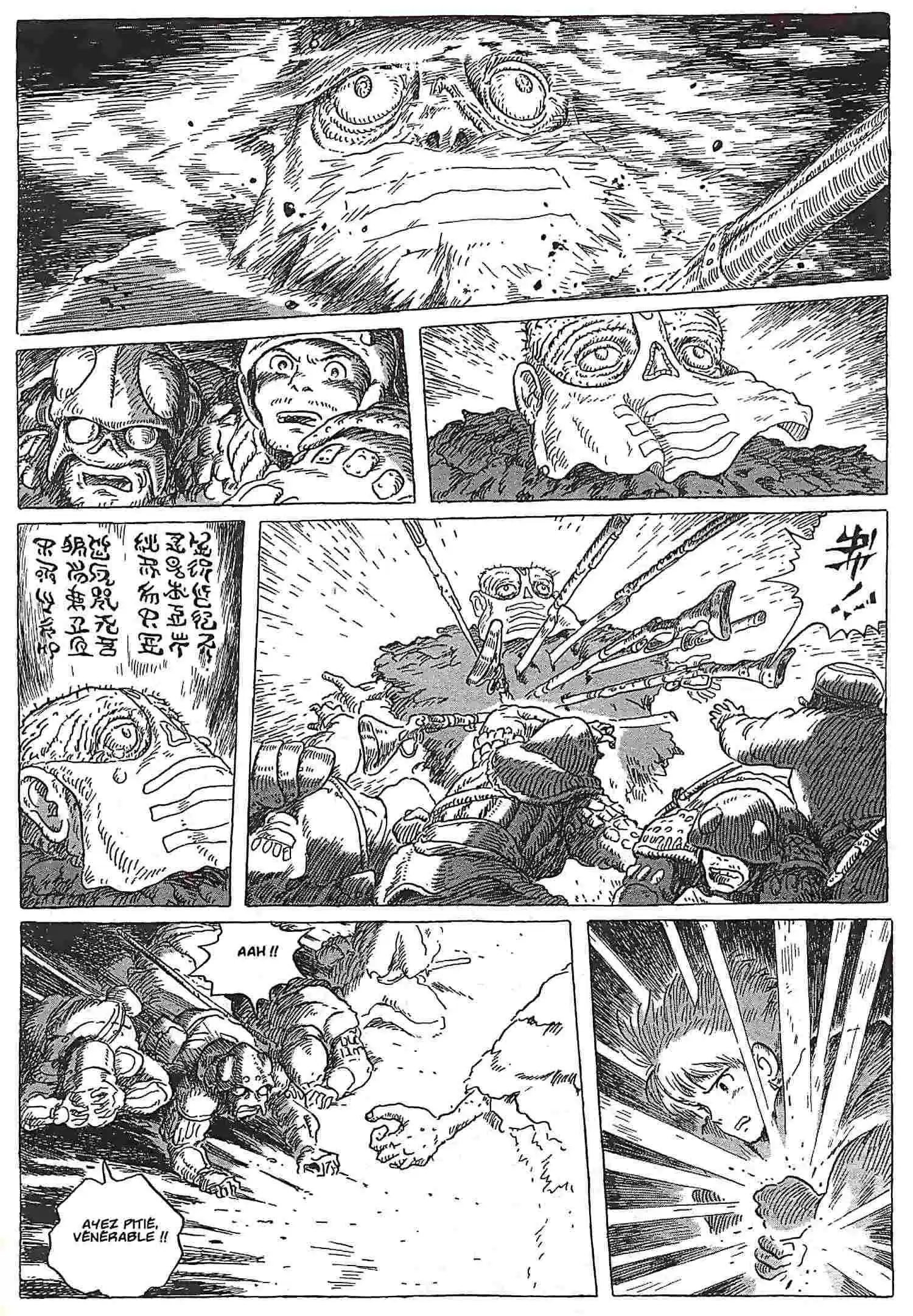 Read Kaze no Tani no Nausicaä (FR) Manga Online