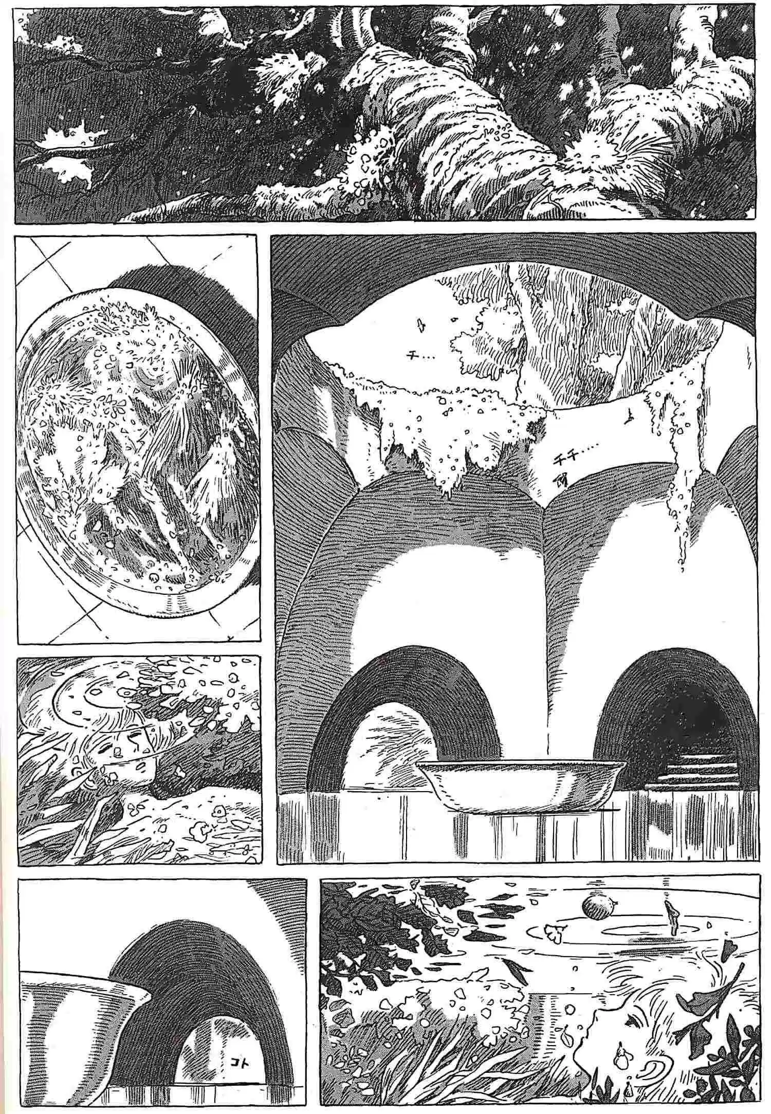 Read Kaze no Tani no Nausicaä (FR) Manga Online