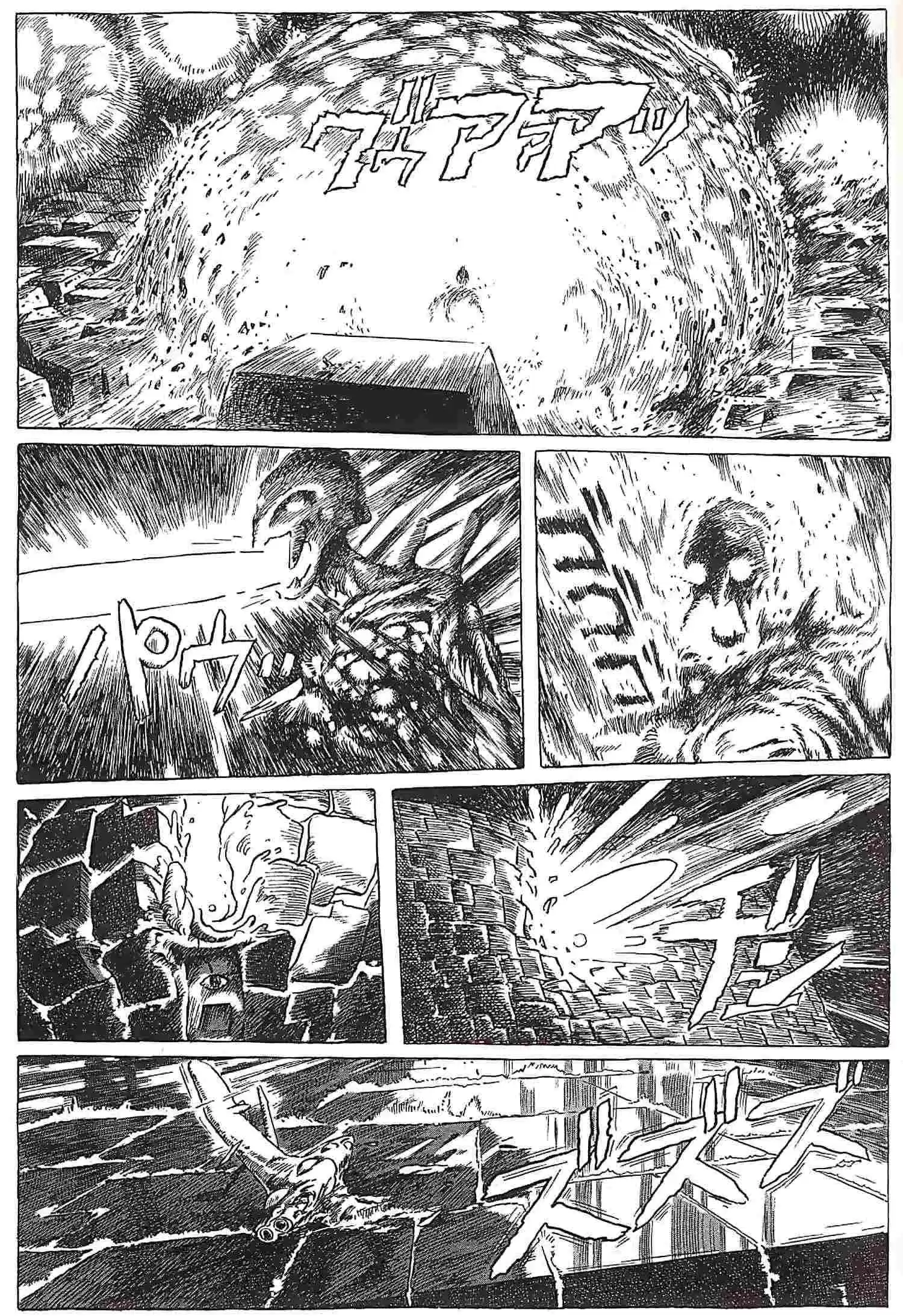 Read Kaze no Tani no Nausicaä (FR) Manga Online