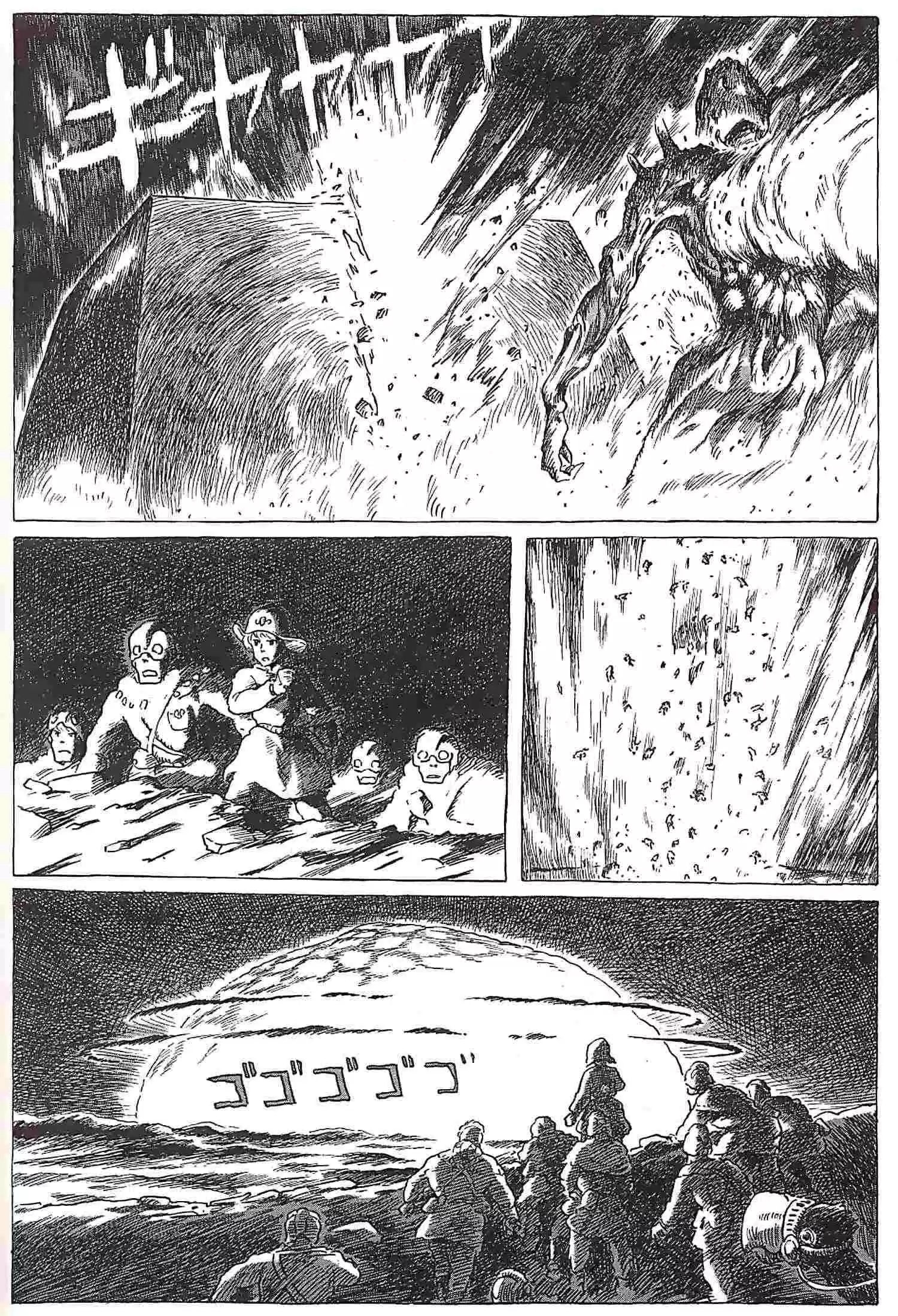 Read Kaze no Tani no Nausicaä (FR) Manga Online