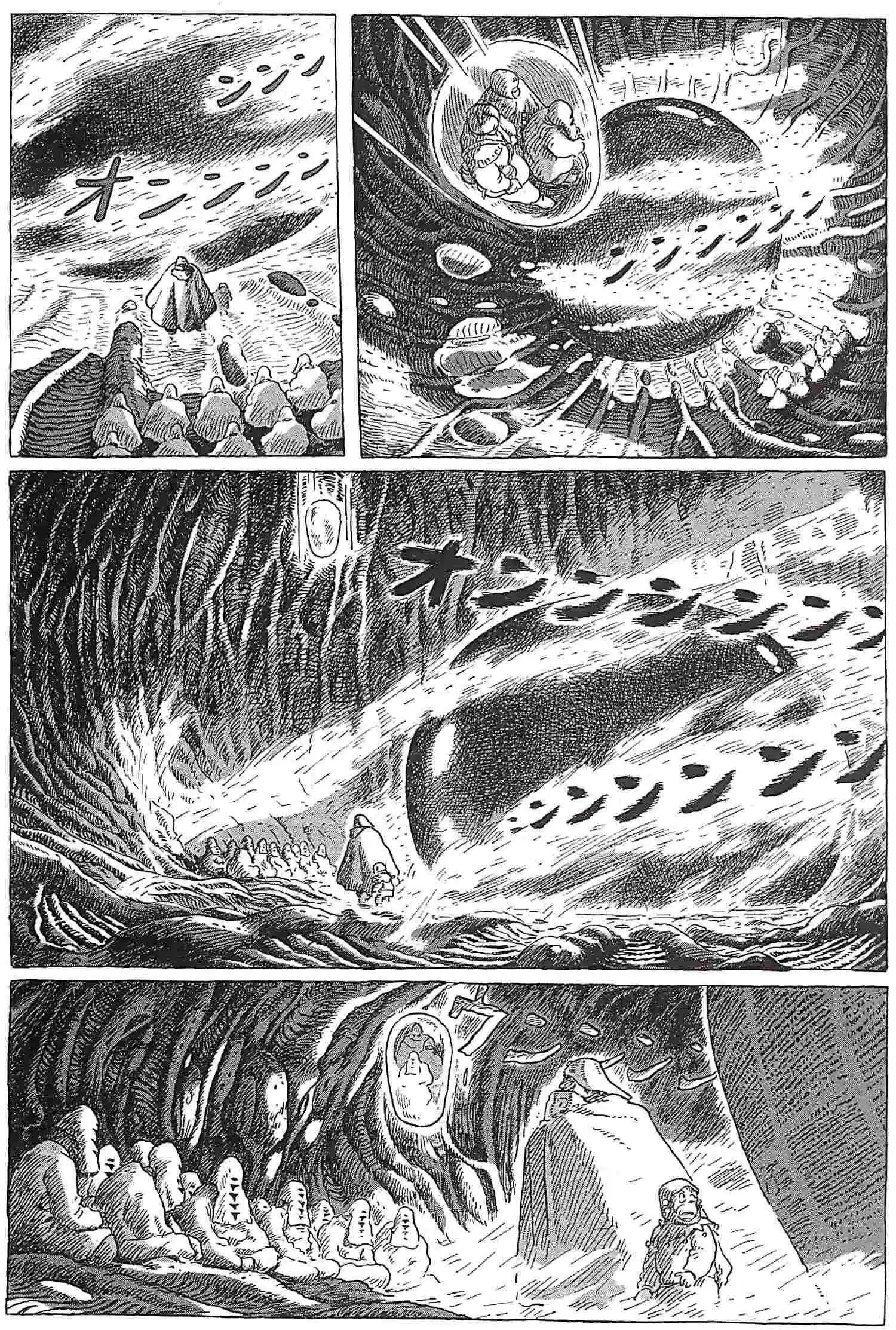 Read Kaze no Tani no Nausicaä (FR) Manga Online