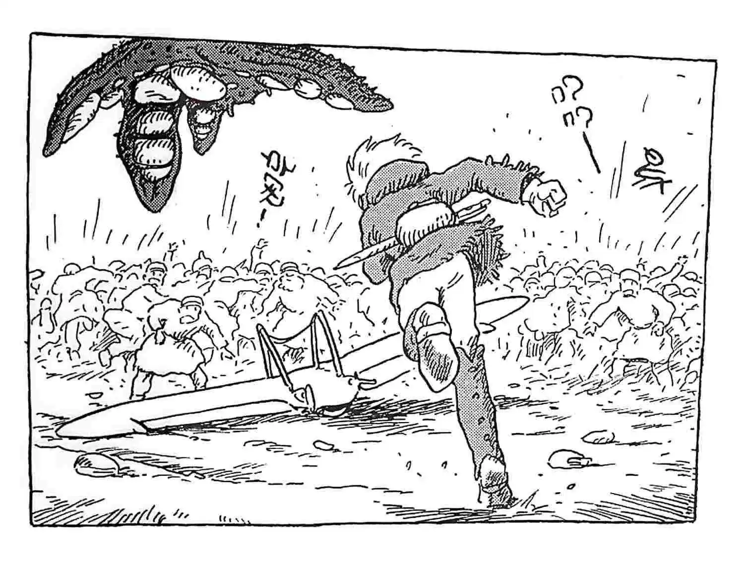 Read Kaze no Tani no Nausicaä (FR) Manga Online