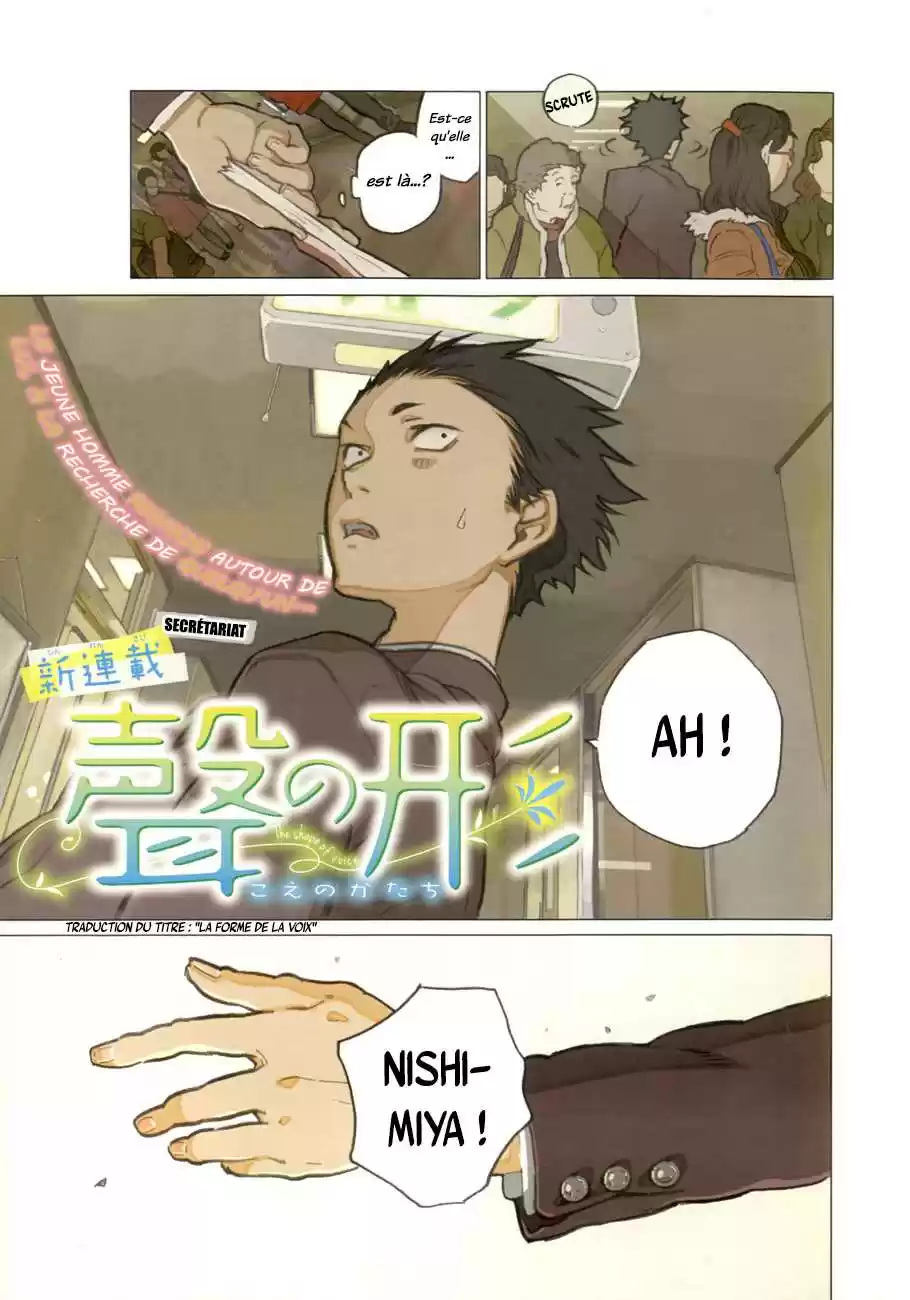 Read Koe no Katachi (FR) Manga Online