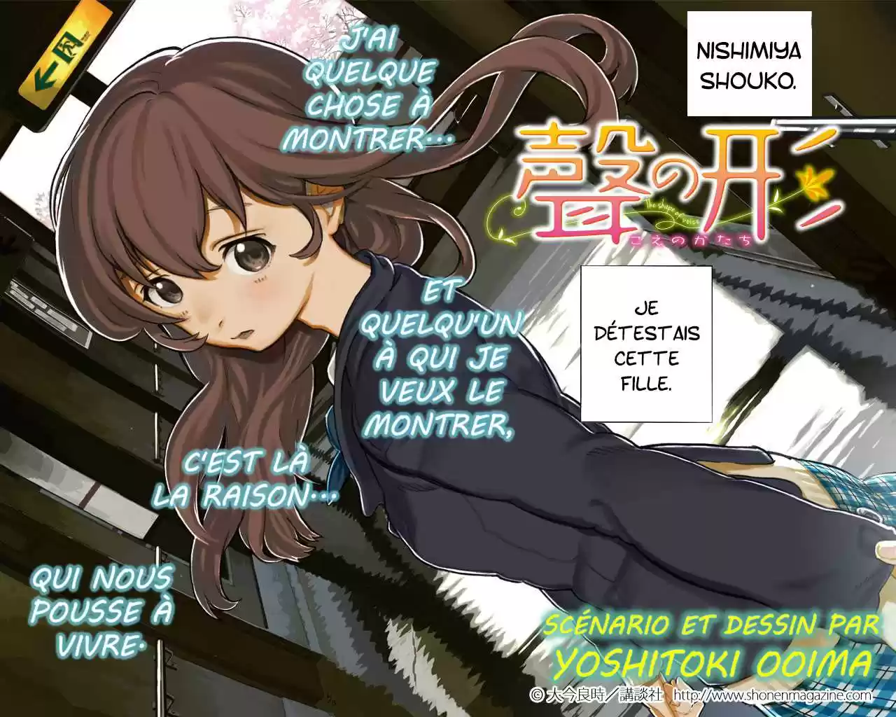Read Koe no Katachi (FR) Manga Online