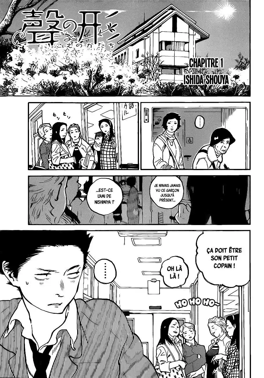 Read Koe no Katachi (FR) Manga Online