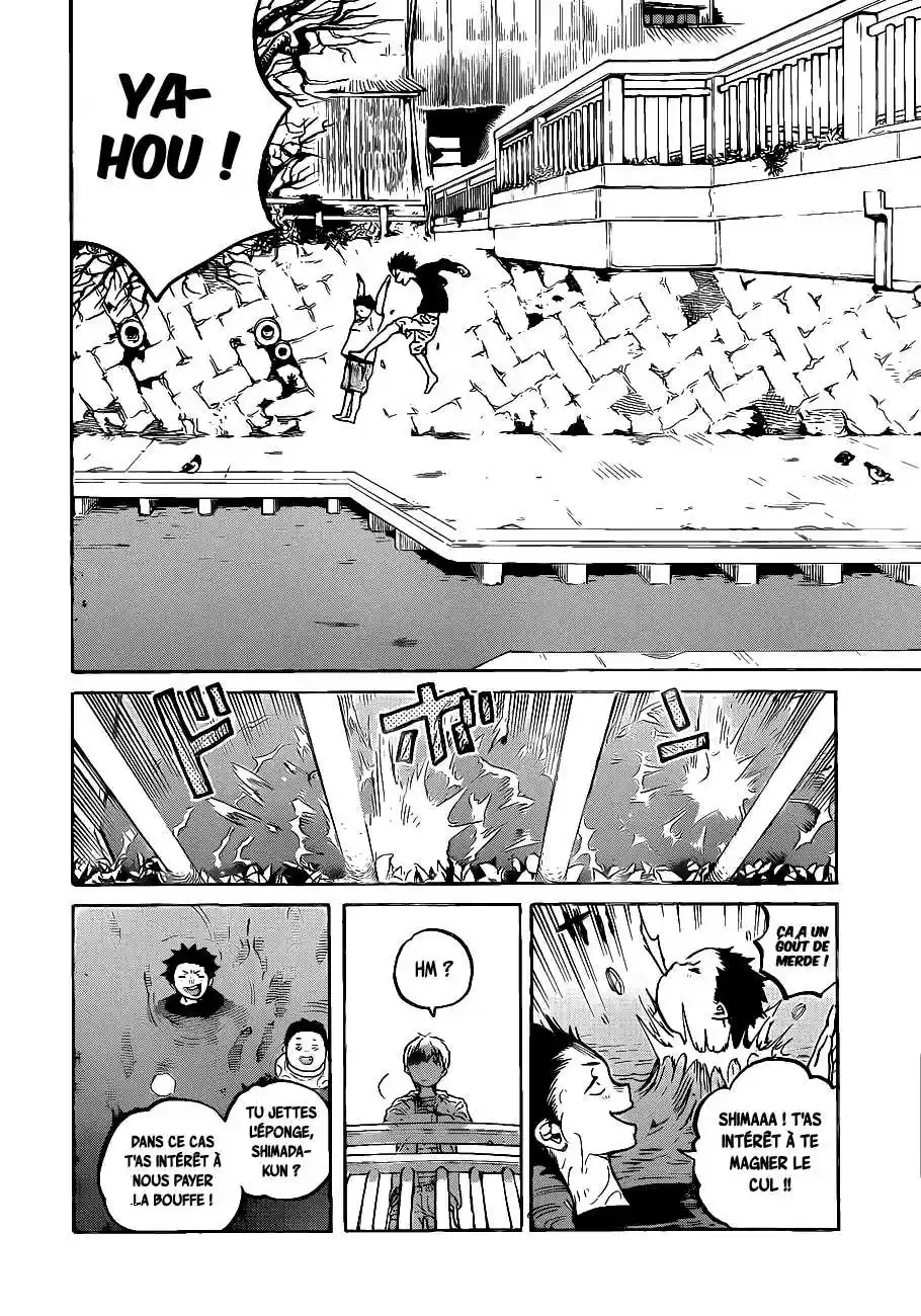 Read Koe no Katachi (FR) Manga Online