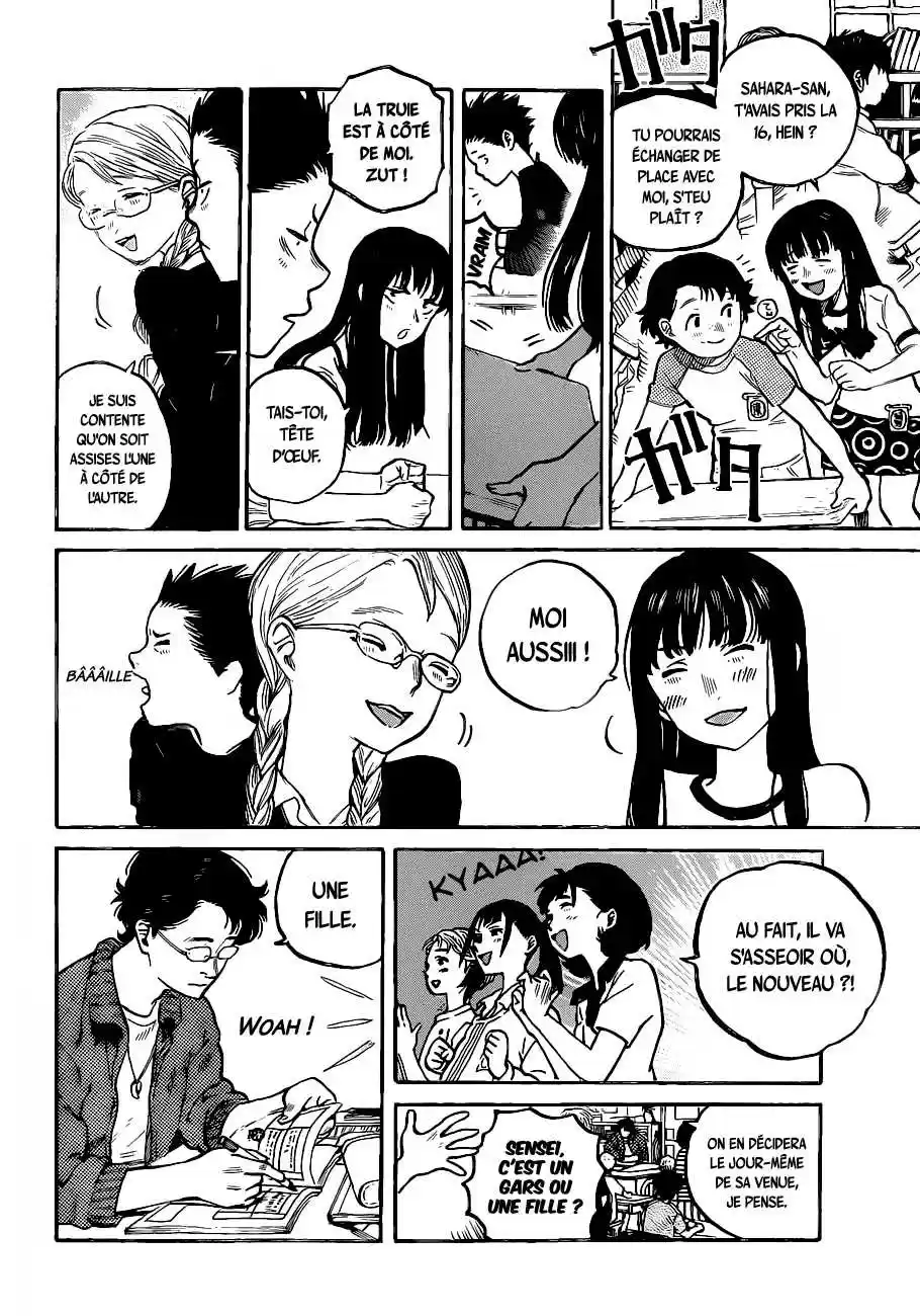 Read Koe no Katachi (FR) Manga Online