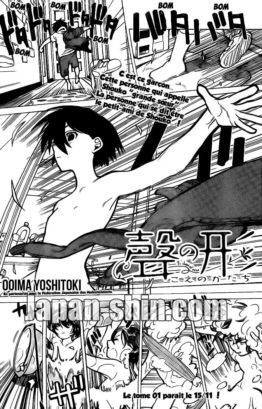 Read Koe no Katachi (FR) Manga Online
