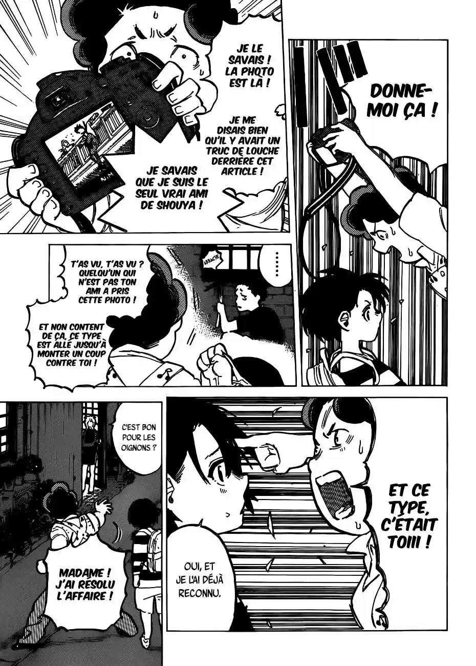 Read Koe no Katachi (FR) Manga Online