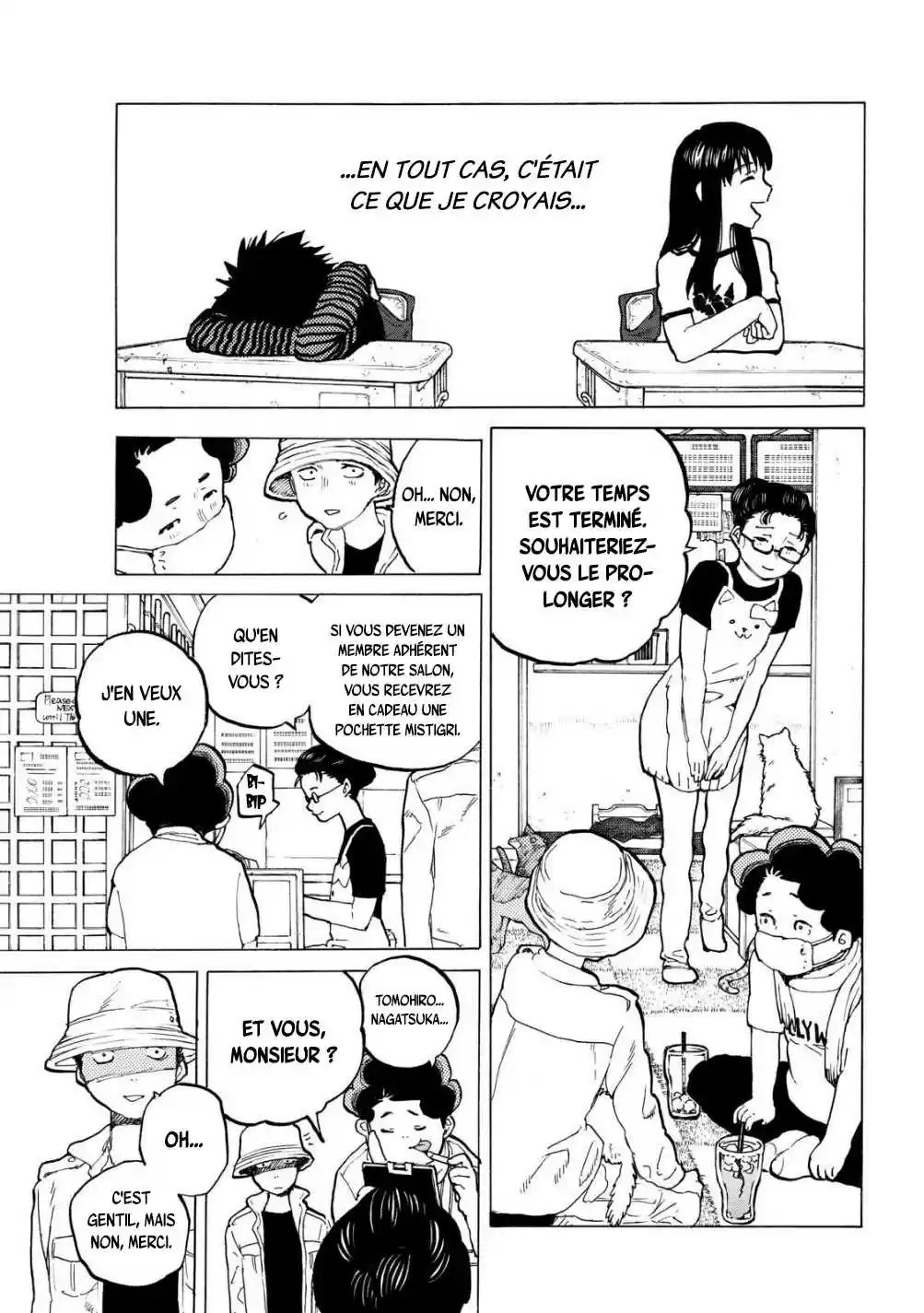 Read Koe no Katachi (FR) Manga Online