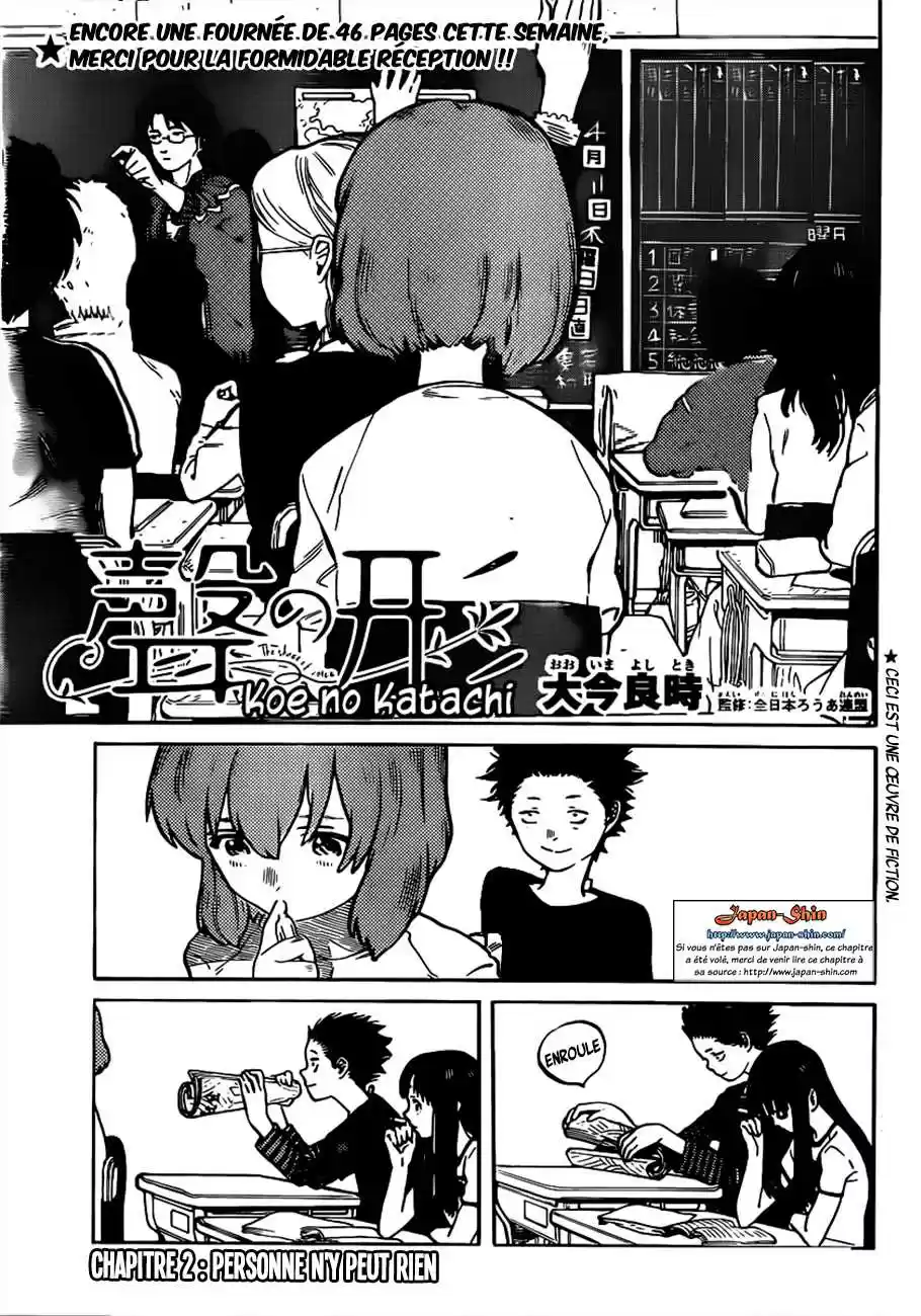 Read Koe no Katachi (FR) Manga Online
