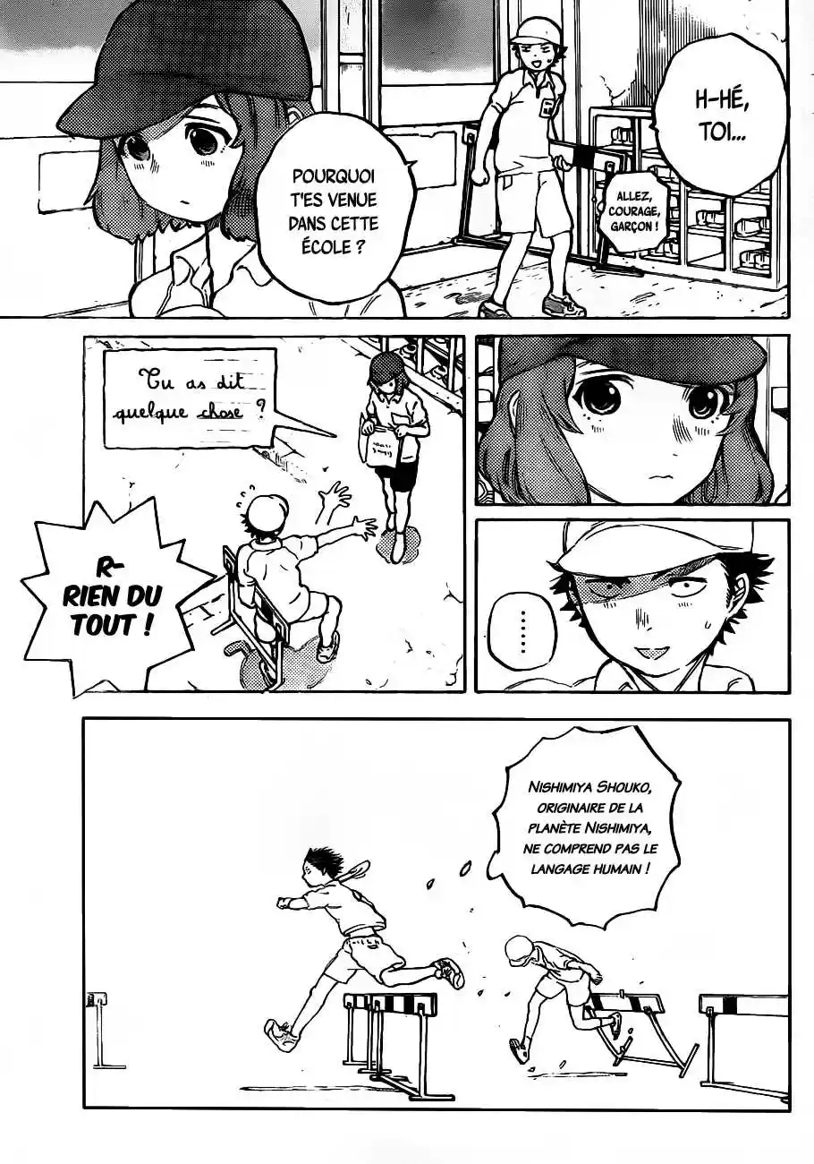 Read Koe no Katachi (FR) Manga Online