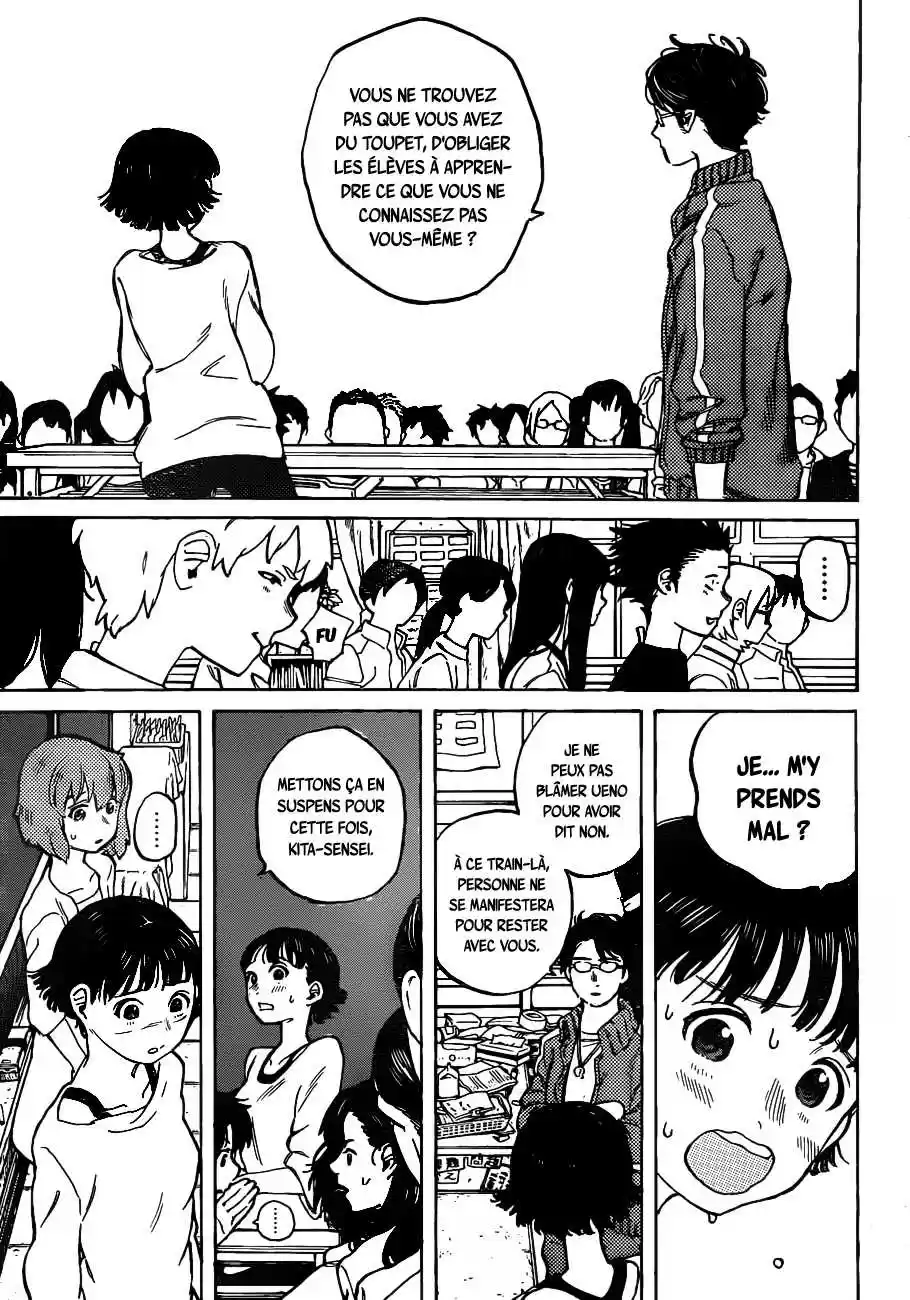Read Koe no Katachi (FR) Manga Online
