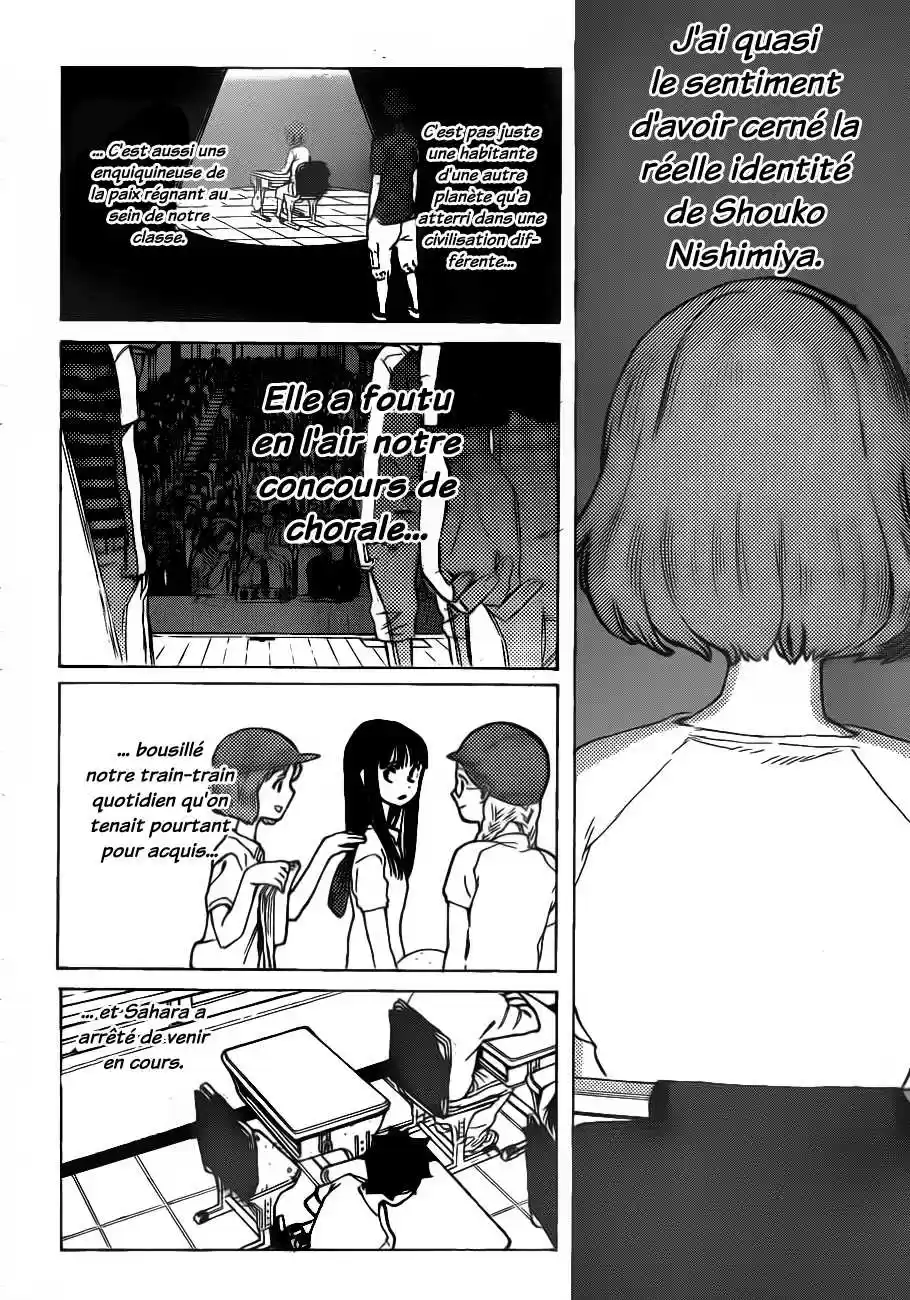 Read Koe no Katachi (FR) Manga Online