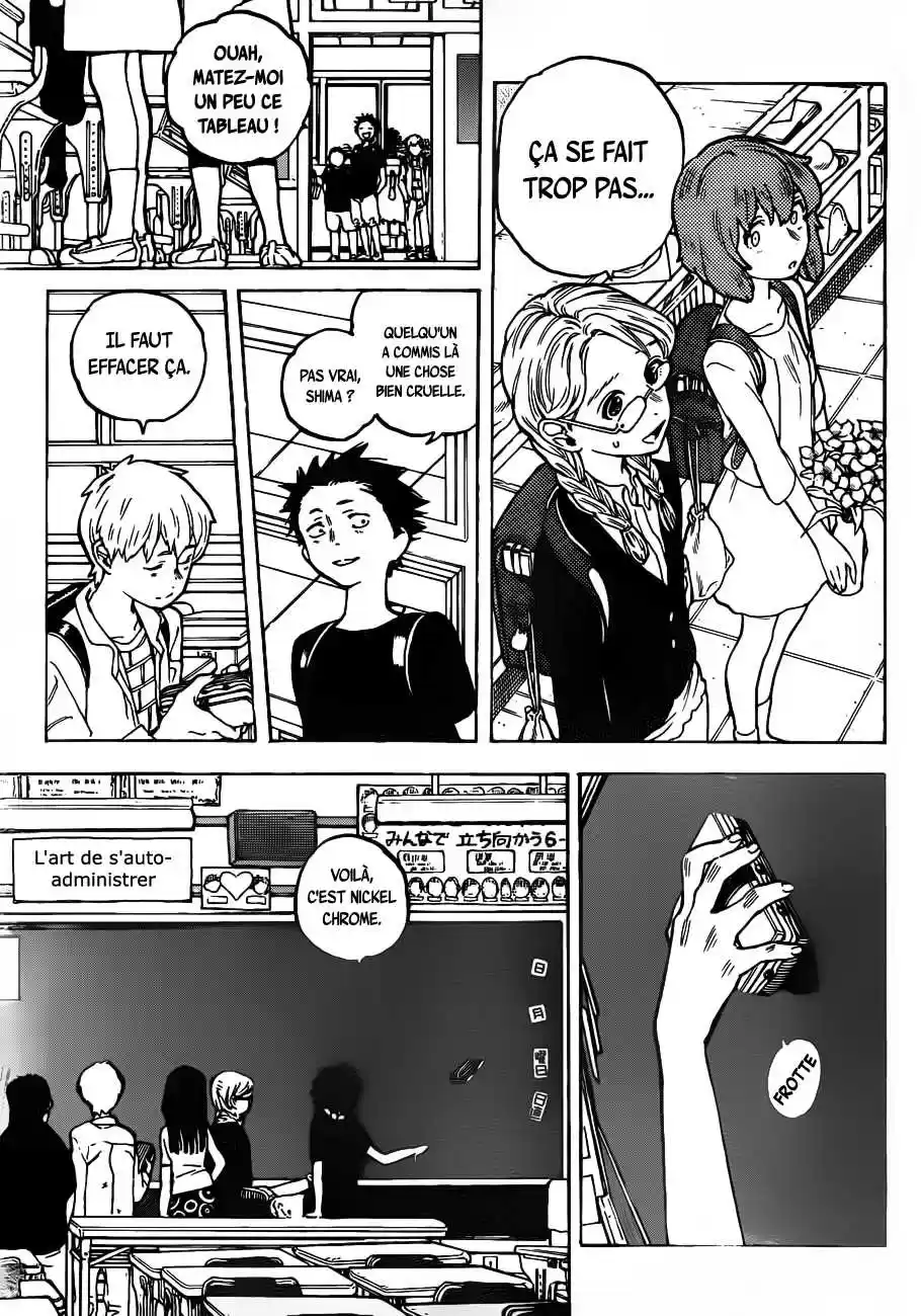 Read Koe no Katachi (FR) Manga Online