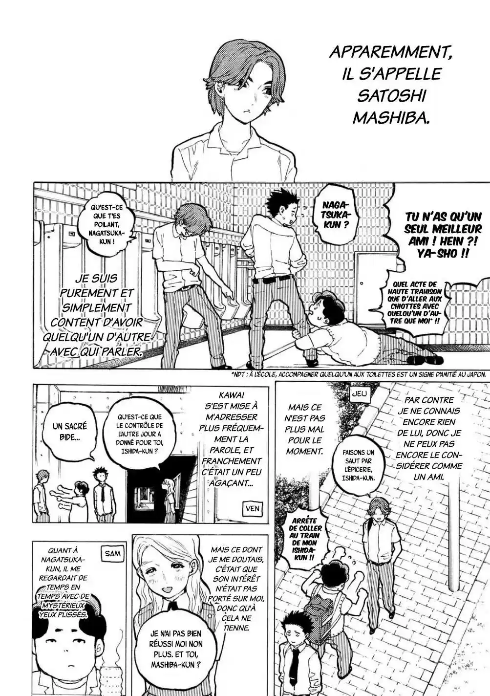 Read Koe no Katachi (FR) Manga Online