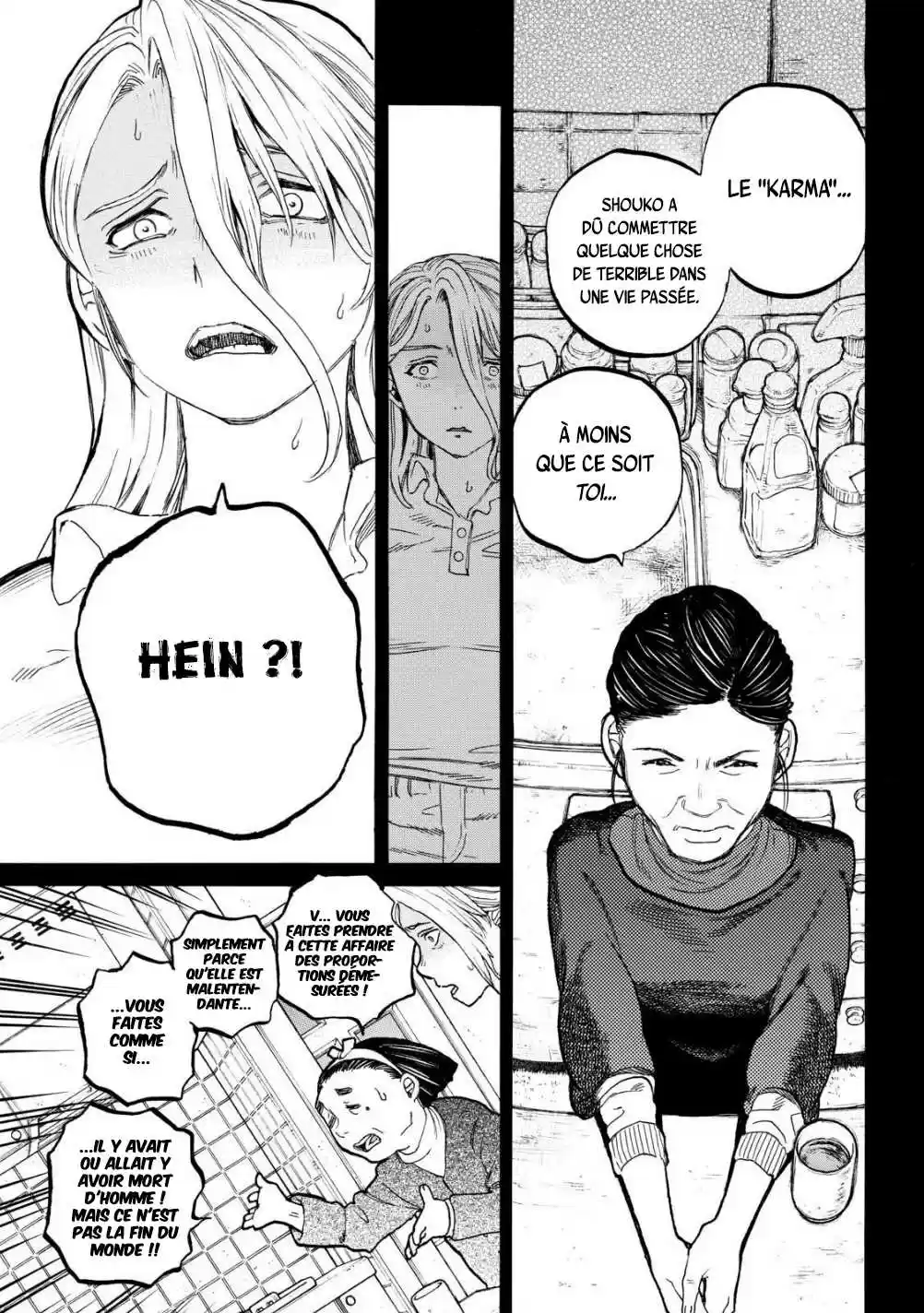 Read Koe no Katachi (FR) Manga Online