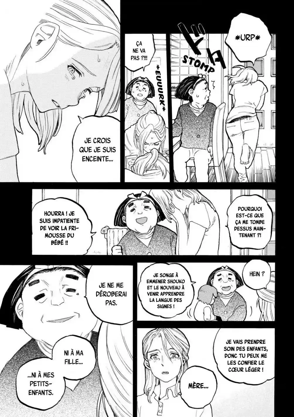 Read Koe no Katachi (FR) Manga Online