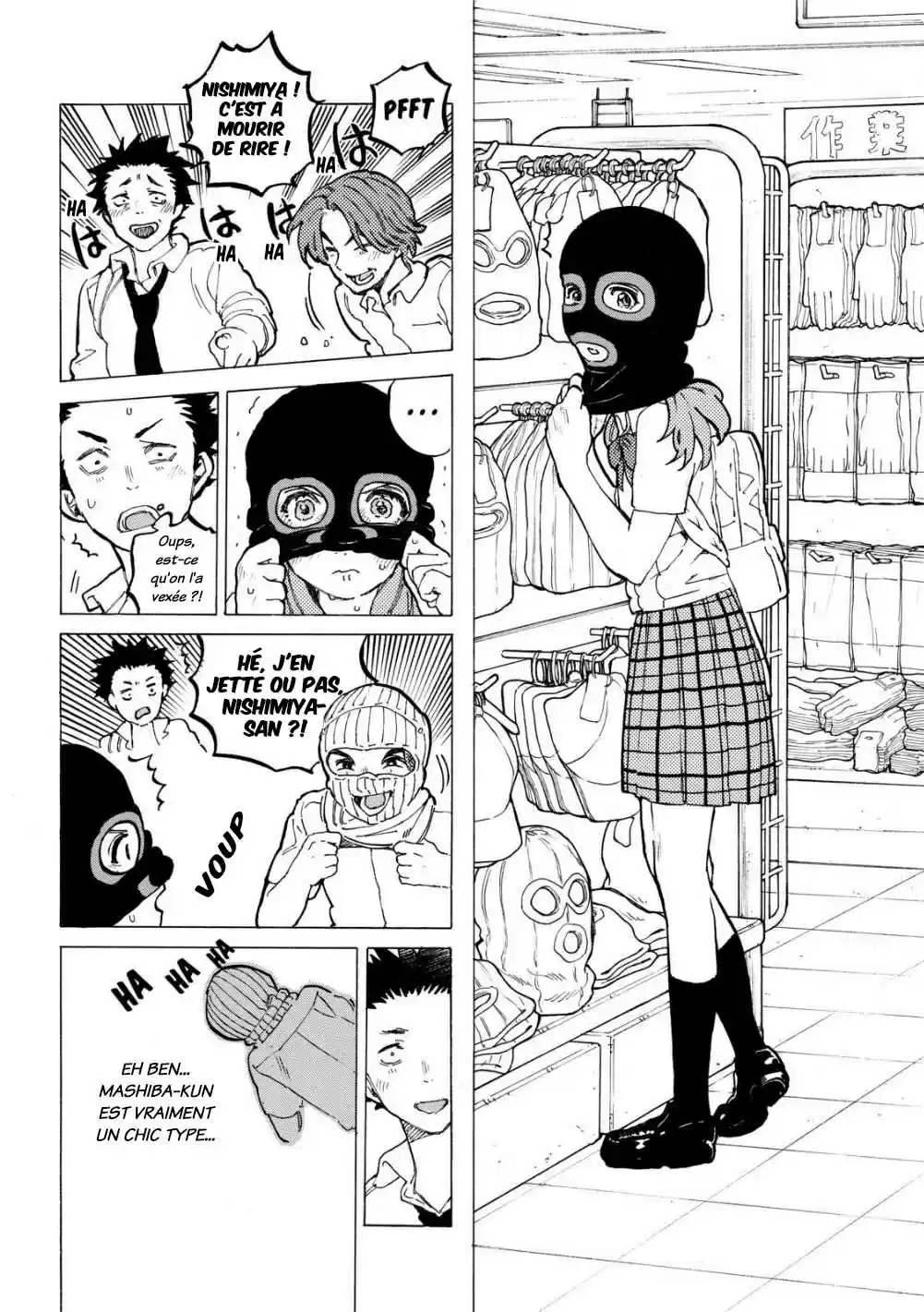 Read Koe no Katachi (FR) Manga Online
