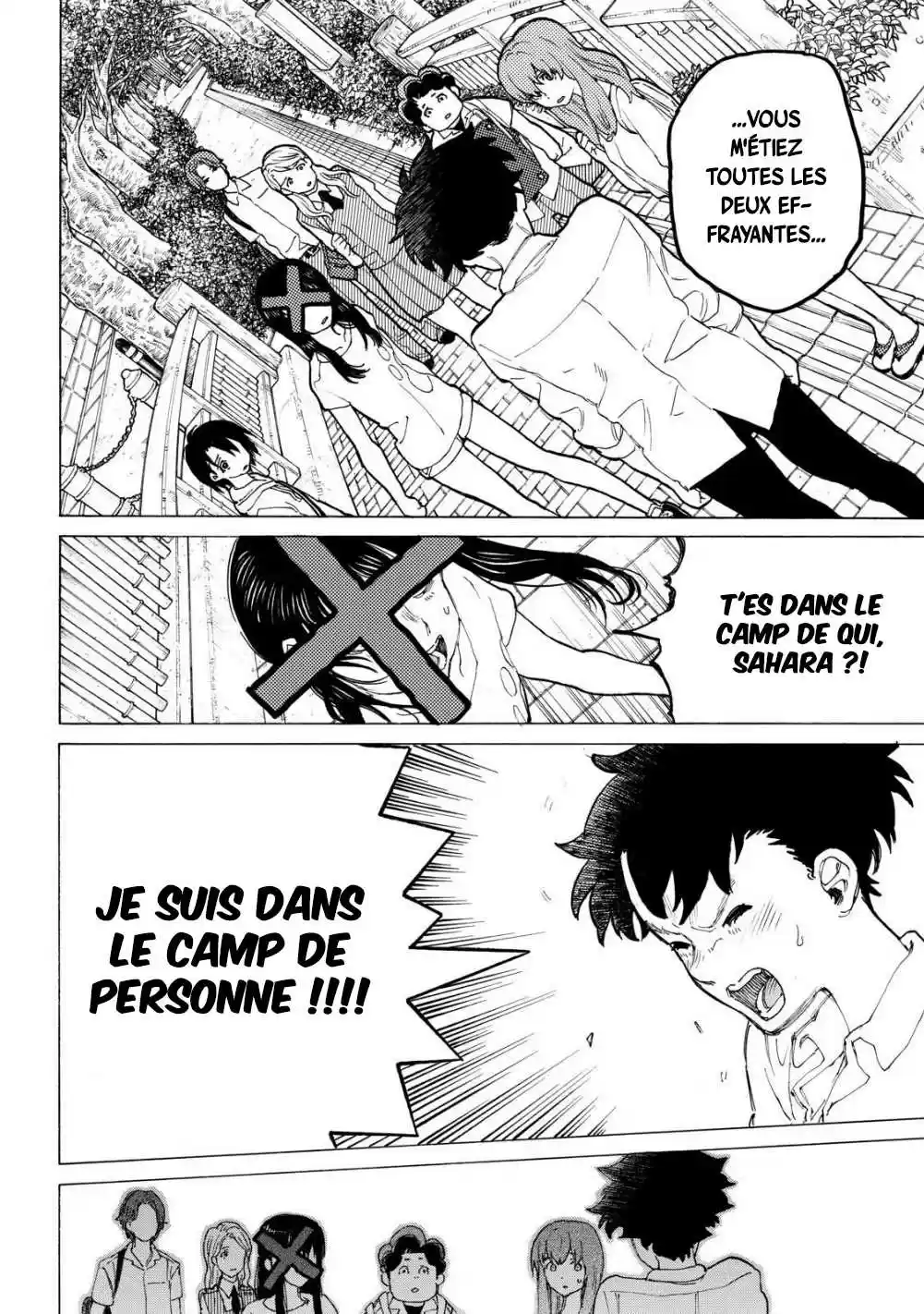 Read Koe no Katachi (FR) Manga Online