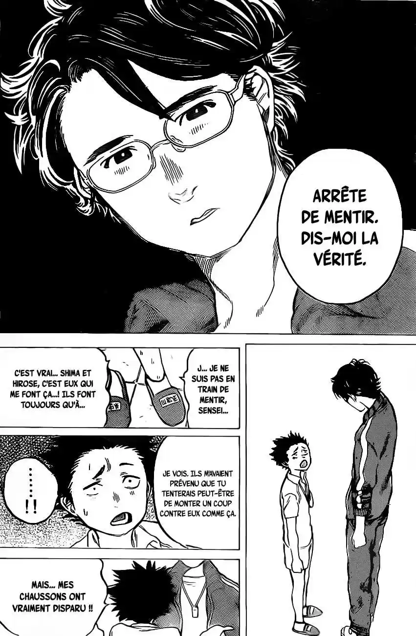 Read Koe no Katachi (FR) Manga Online
