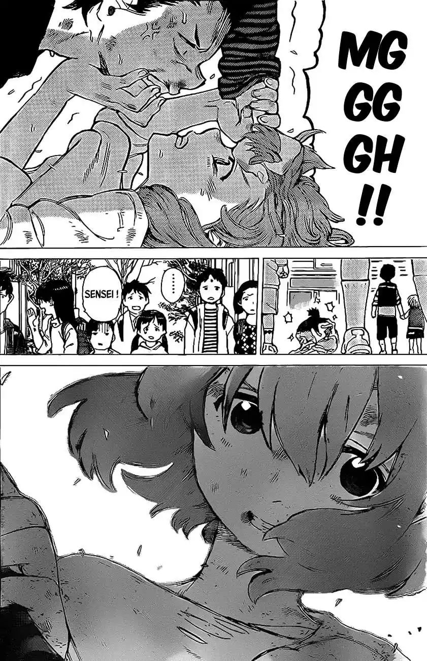 Read Koe no Katachi (FR) Manga Online