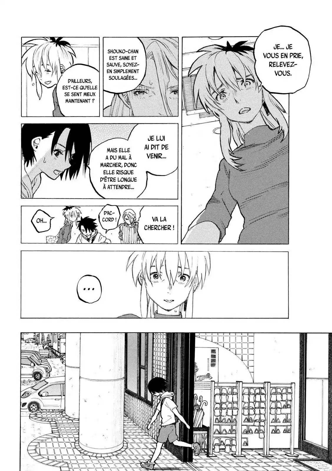 Read Koe no Katachi (FR) Manga Online