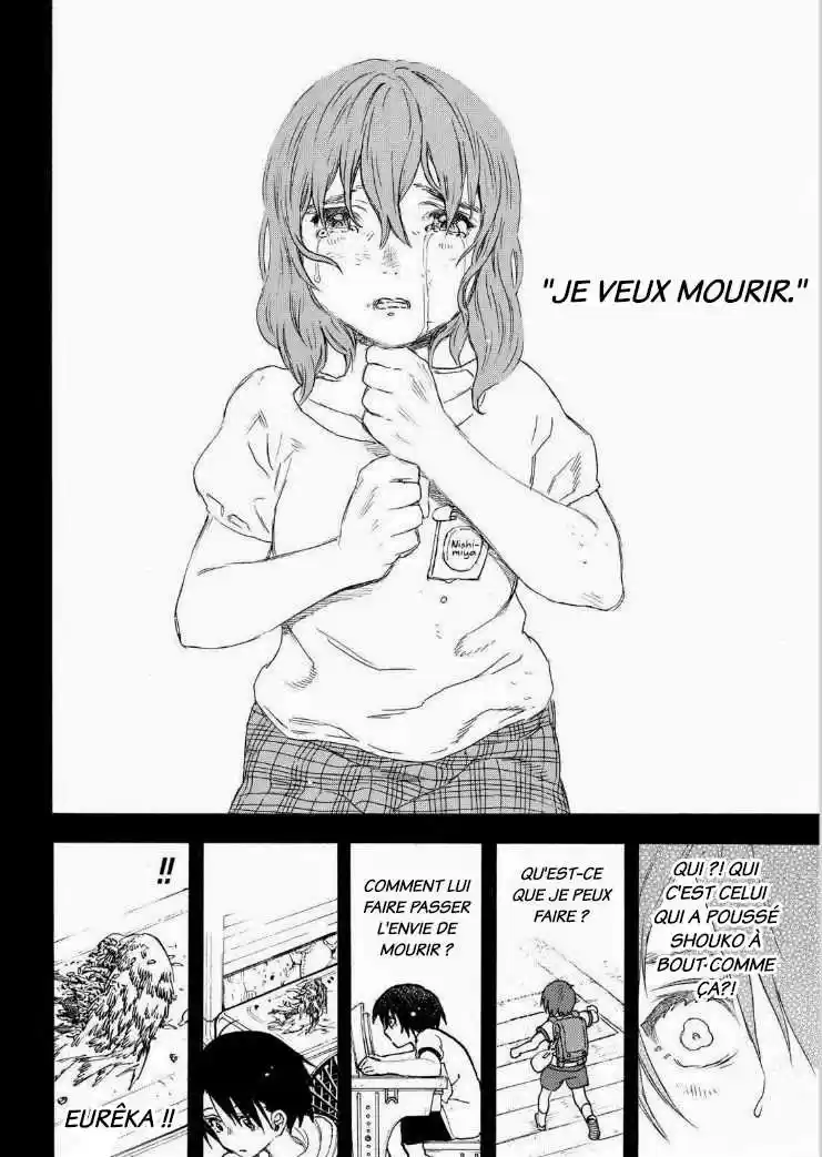 Read Koe no Katachi (FR) Manga Online